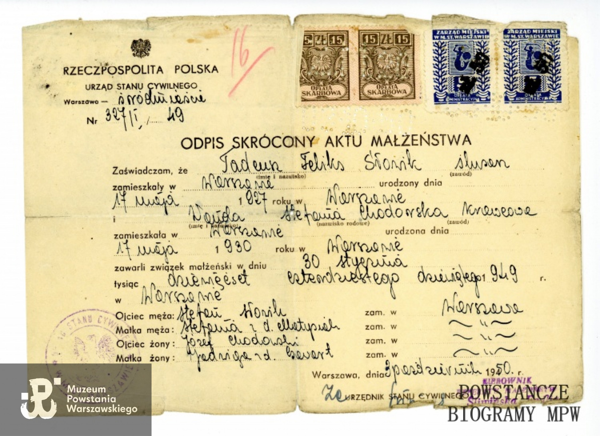 Ze zbiorów Muzeum Powstania Warszawskiego, sygn. P/8207