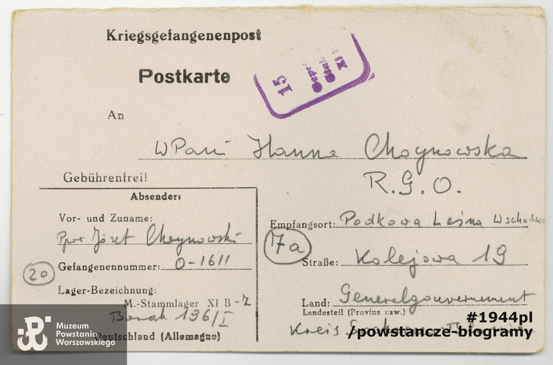 Z archiwum rodzinnego p. Michała Choynowskiego, syna.