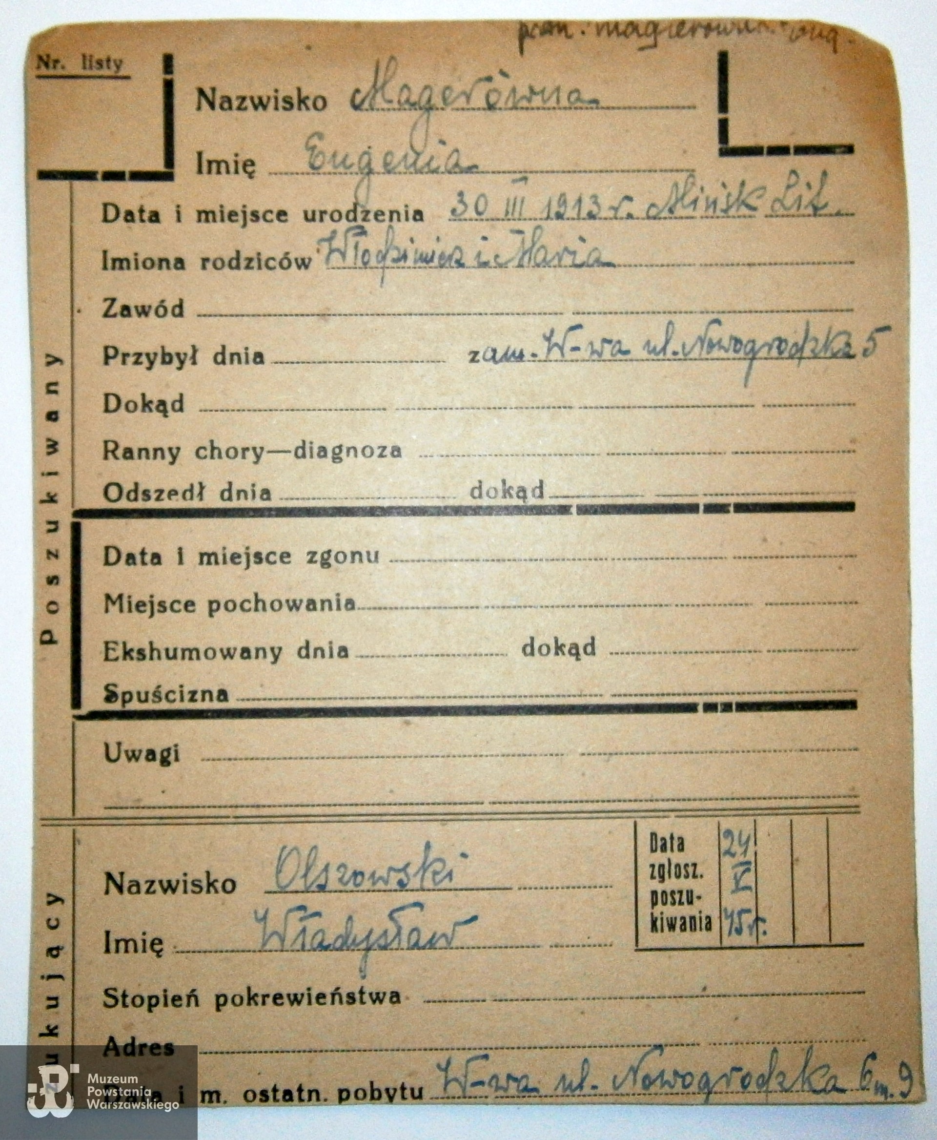 Lazarett Gross Lübars (podobóz Stalagu XI A Altengrabow)