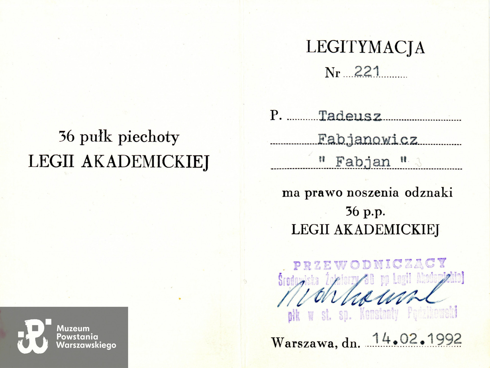 Ze zbiorów Muzeum Powstania Warszawskiego, sygn. P/7926/14