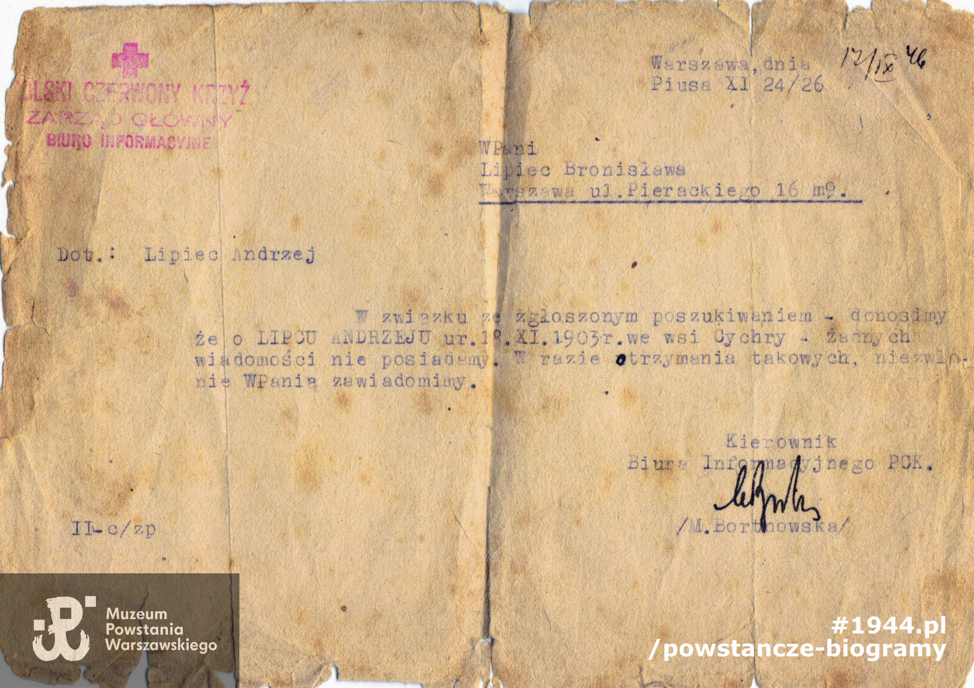 Archiwum rodzinne, udostępniła Alicja Wocial