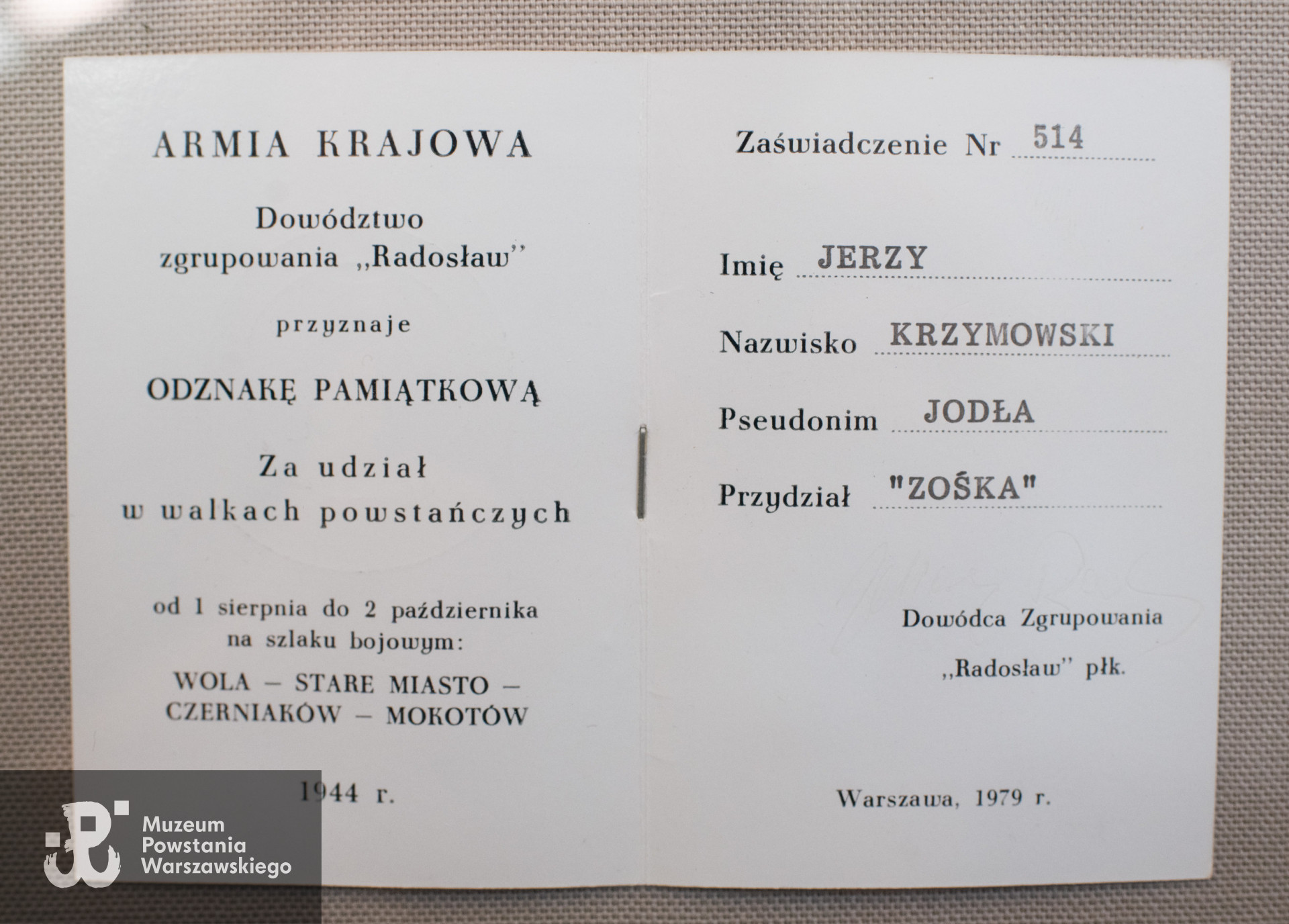 Ze zbiorów rodzinnych p. Anny Krzymowskiej-Hachuły, córki Jerzego Krzymowskiego.