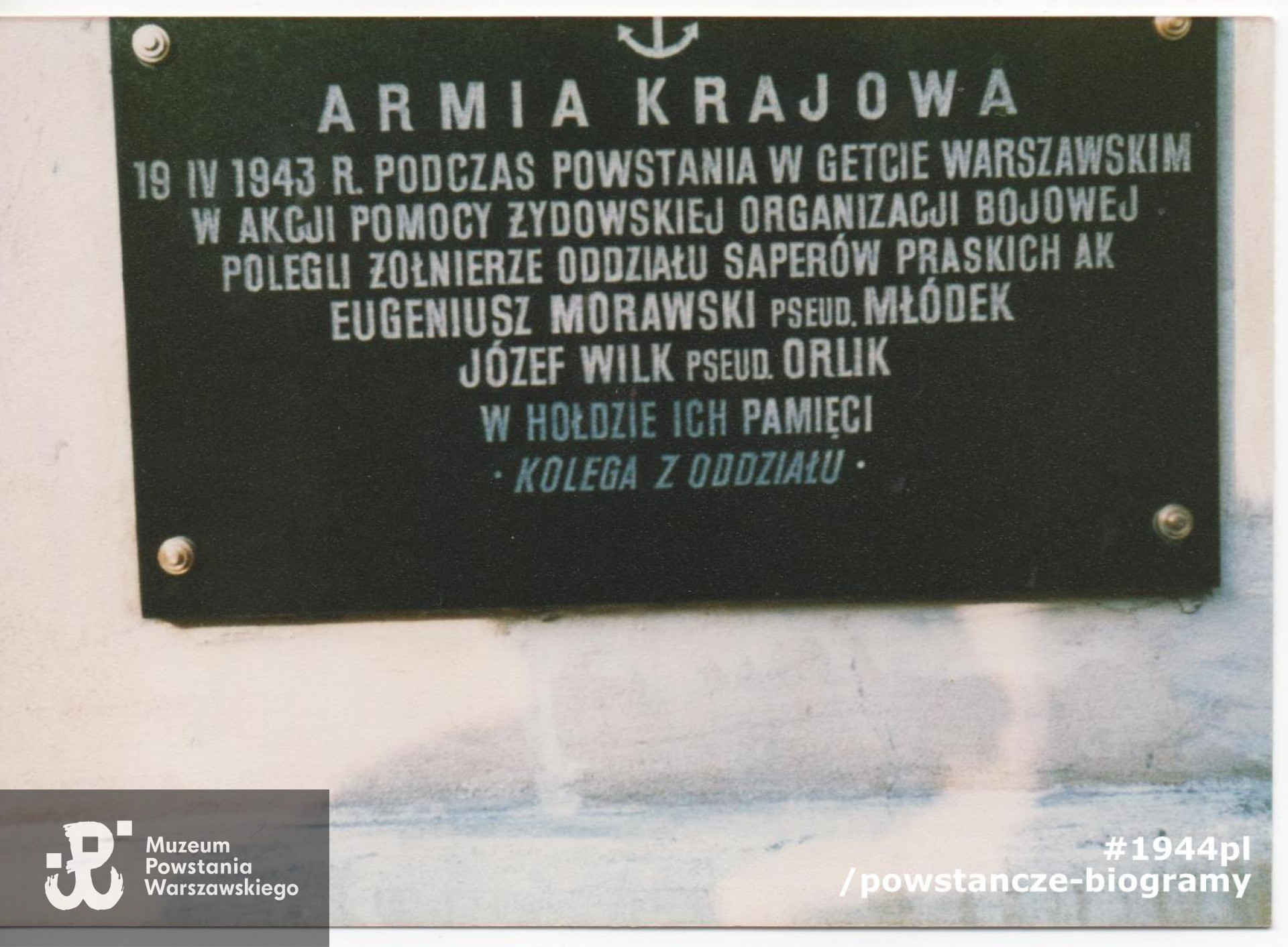 Ze zbiorów rodzinnych p. Ryszarda Malinowskiego.