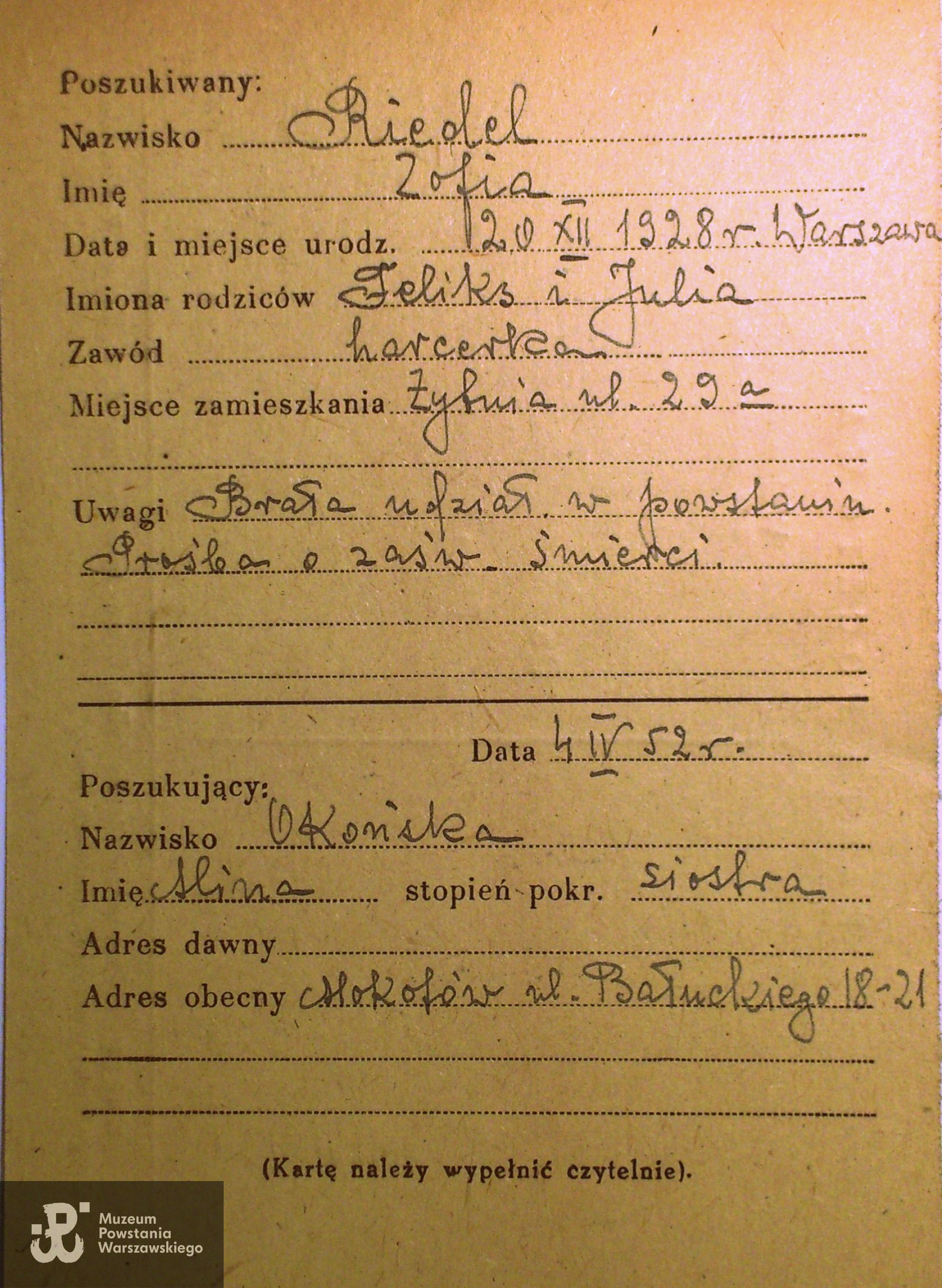 PCK - kartoteka ogólna