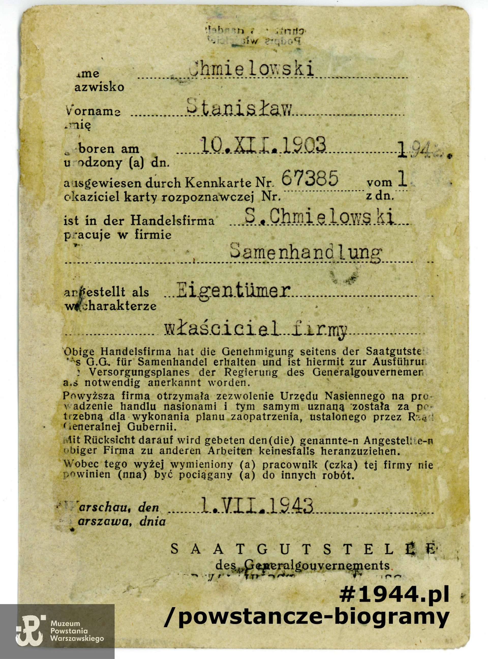 Z archiwum rodzinnego, udostępniła p. Anna Chmielowska - Łachwa