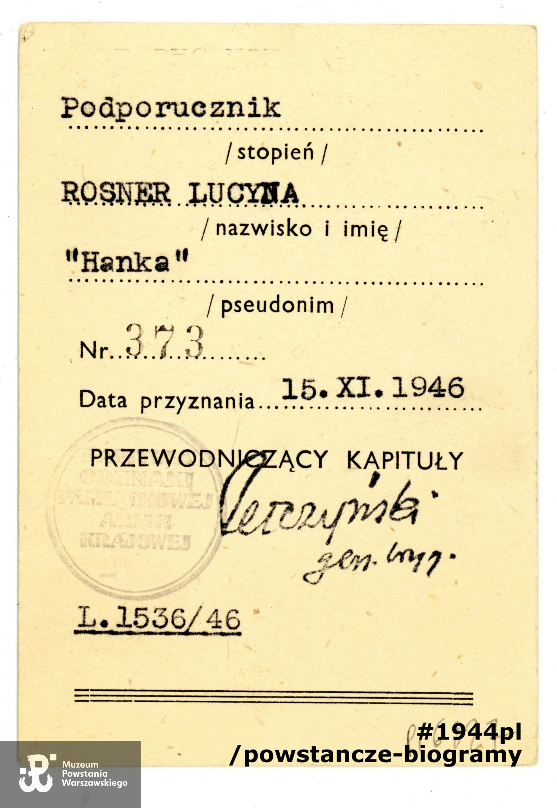 Ze zbiorów Muzeum Powstania Warszawskiego, sygn. P/6827