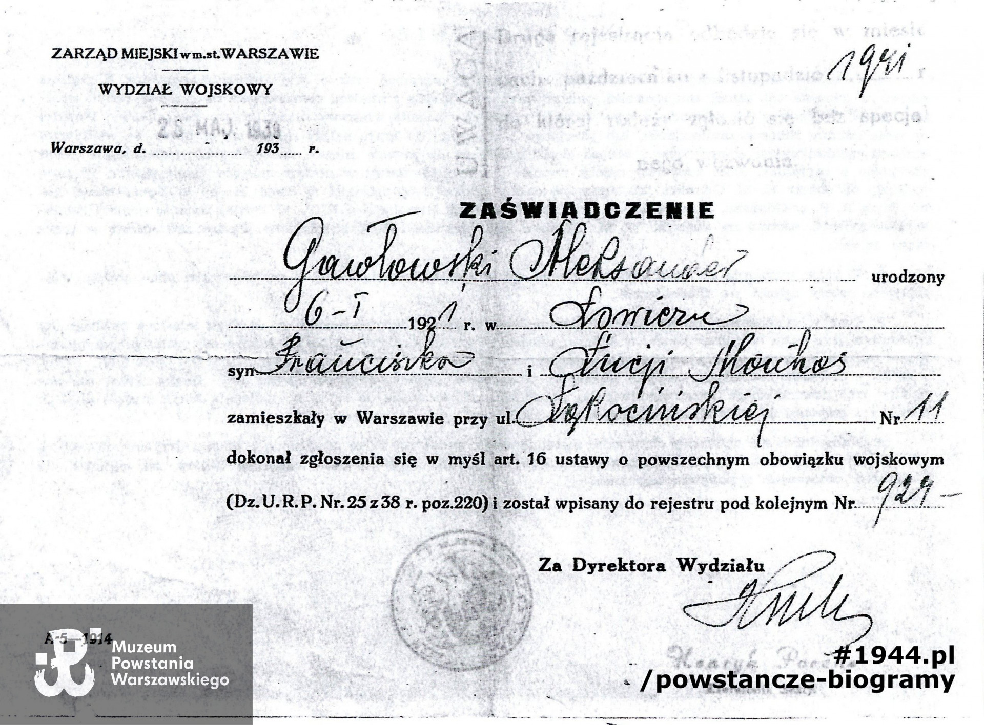 Zaświadczenie  z 25.05.1939 r. dotyczące rejestracji  w myśl ustawy o  powszechnym obowiązku wojskowym, wystawione przez Zarząd Miejski m. st. Warszawy - Wydział Wojskowy. Z archiwum Stanisława Gawłowskiego