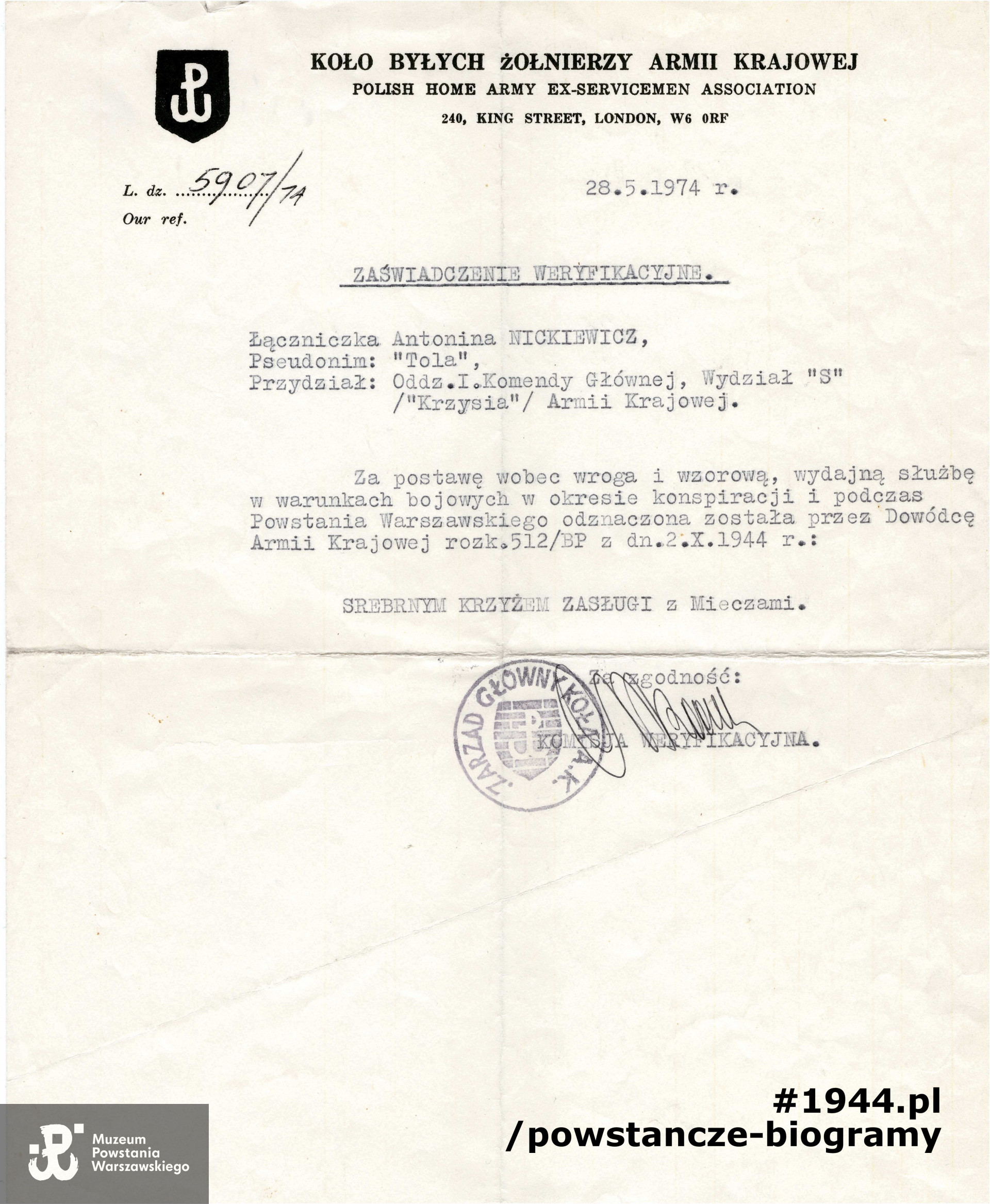 Ze zbiorów Muzeum Powstania Warszawskiego, sygn. P/8933