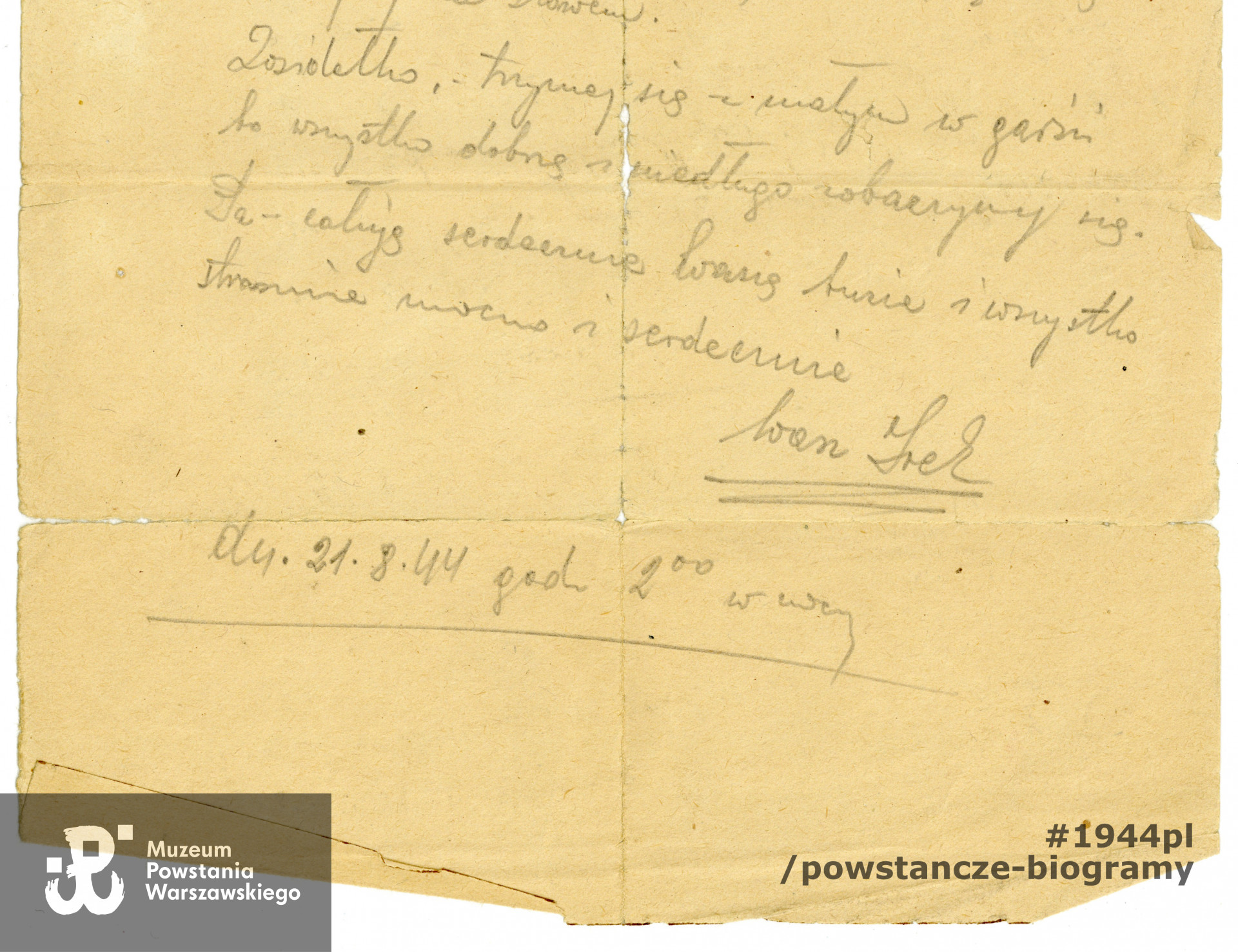 List pisany  przez Ireneusza w okresie Powstania Warszawskiego  do żony, Zofii Ałaszewskiej (fragment). Ze zbiorów rodzinnych, udostępniła p. Donata Ałaszewska