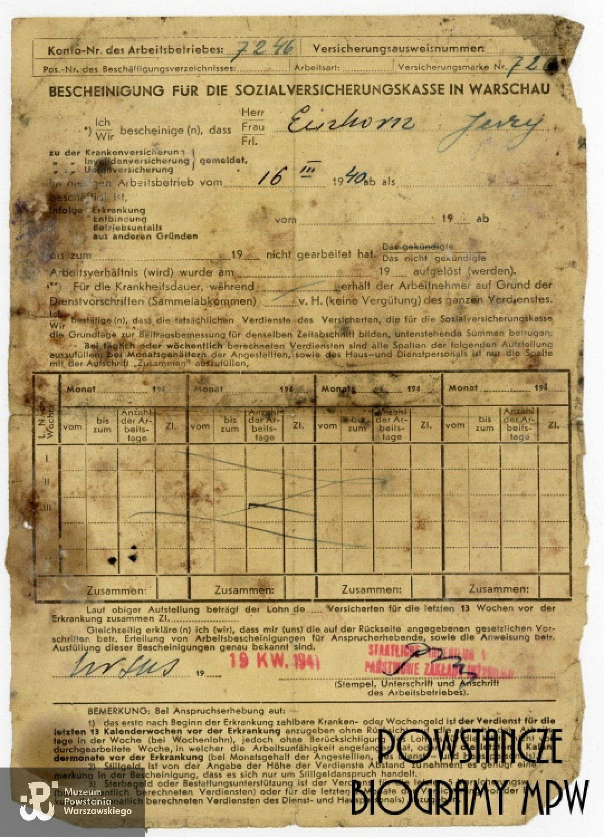 Ze zbiorów Muzeum Powstania Warszawskiego, sygn. P/7657