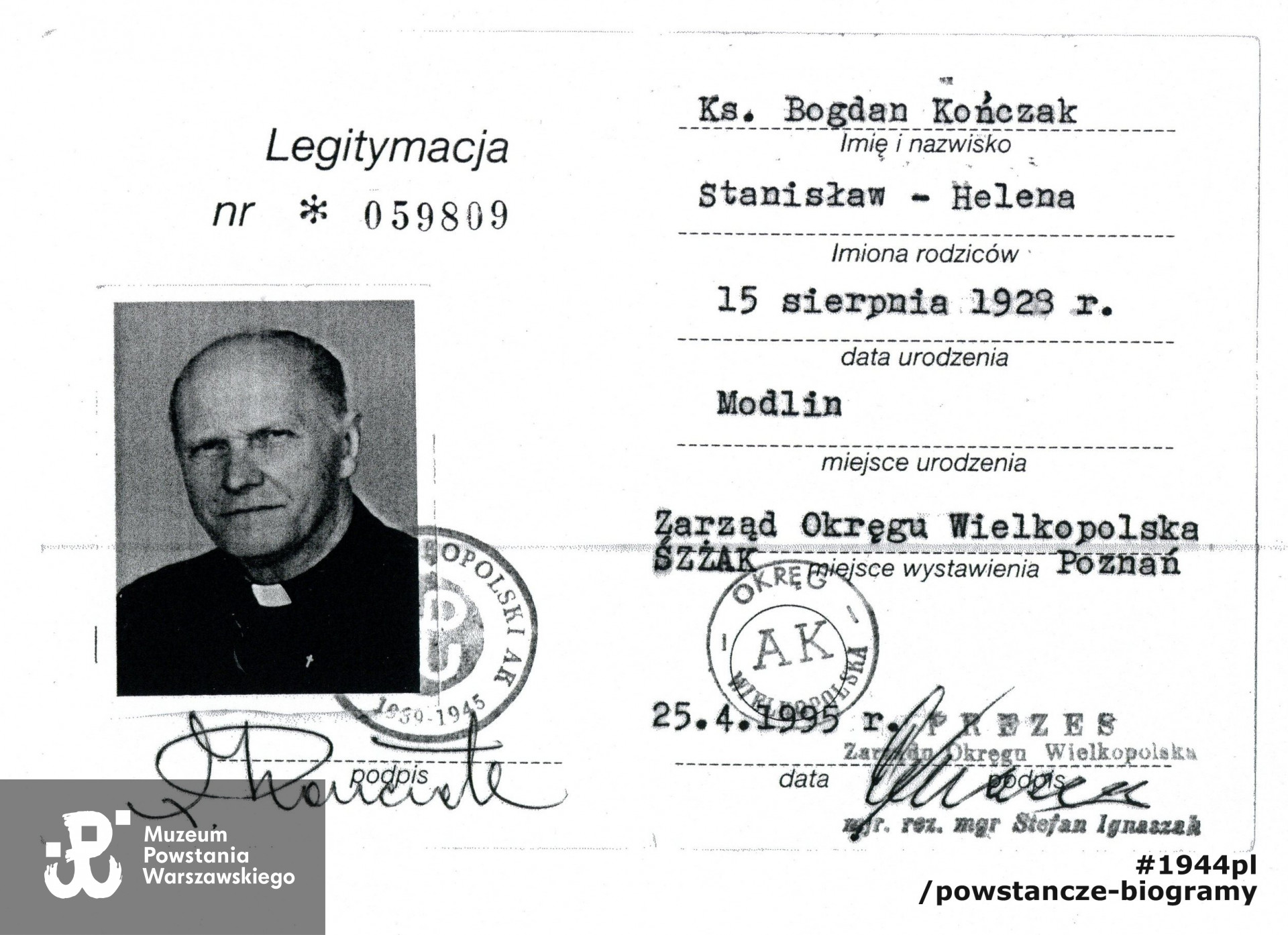 Skan: materiały do Słownika Biograficznego Uczestników Powstania gromadzone przez Pokój Kombatanta MPW