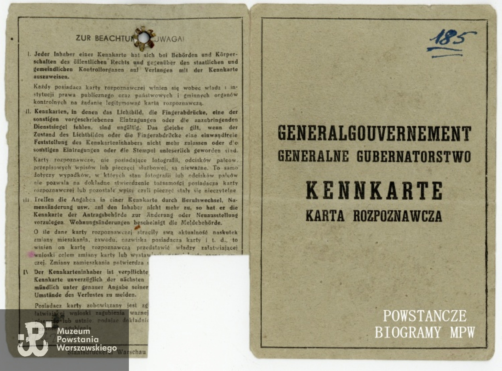 Ze zbiorów Muzeum Powstania Warszawskiego, sygn. P/7255