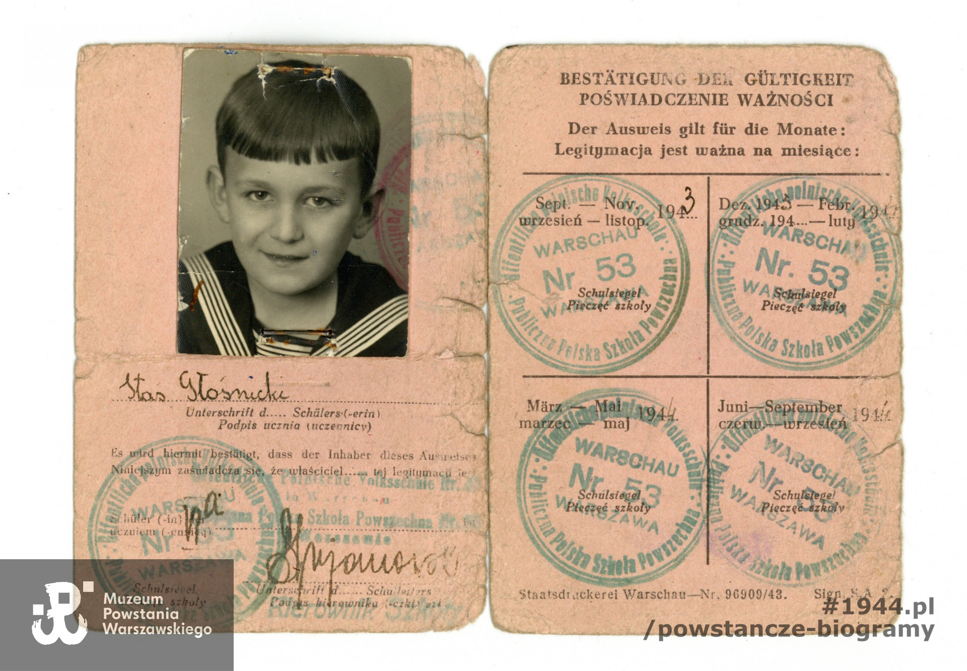 Ze zbiorów Muzeum Powstania Warszawskiego, sygn. P/7221/11