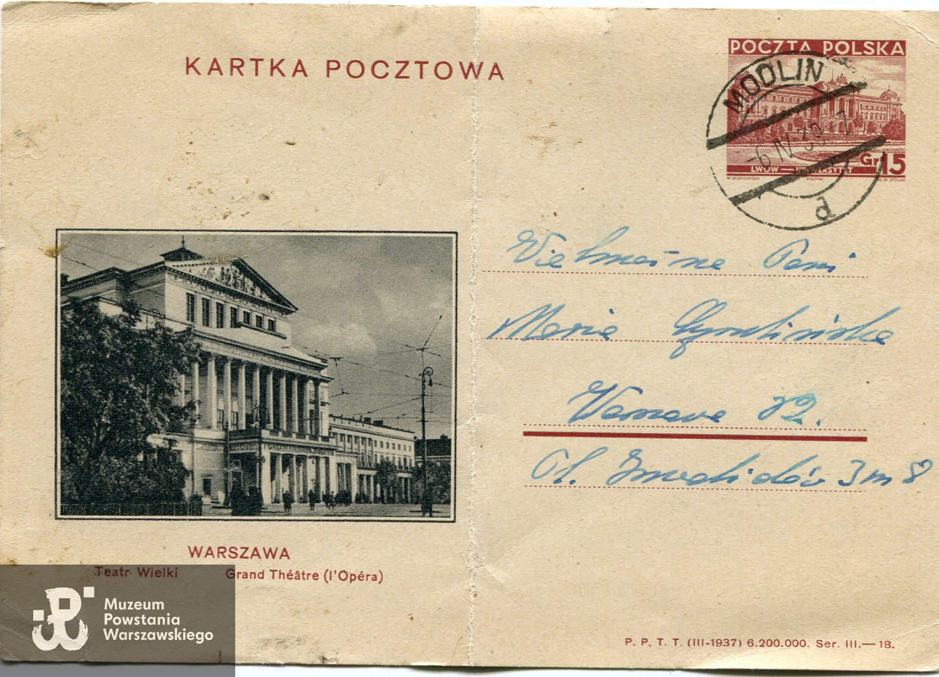  Kartka pocztowa napisana przez Zbigniewa Smidowicza 05.04.1939 z Modlina. Ze zbiorów Muzeum Powstania Warszawskiego, sygn. P/8033