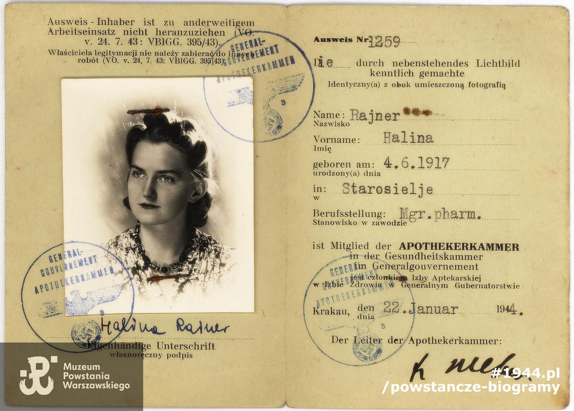  Fot. z archiwum rodzinnego p. Joanny Sienkiewicz