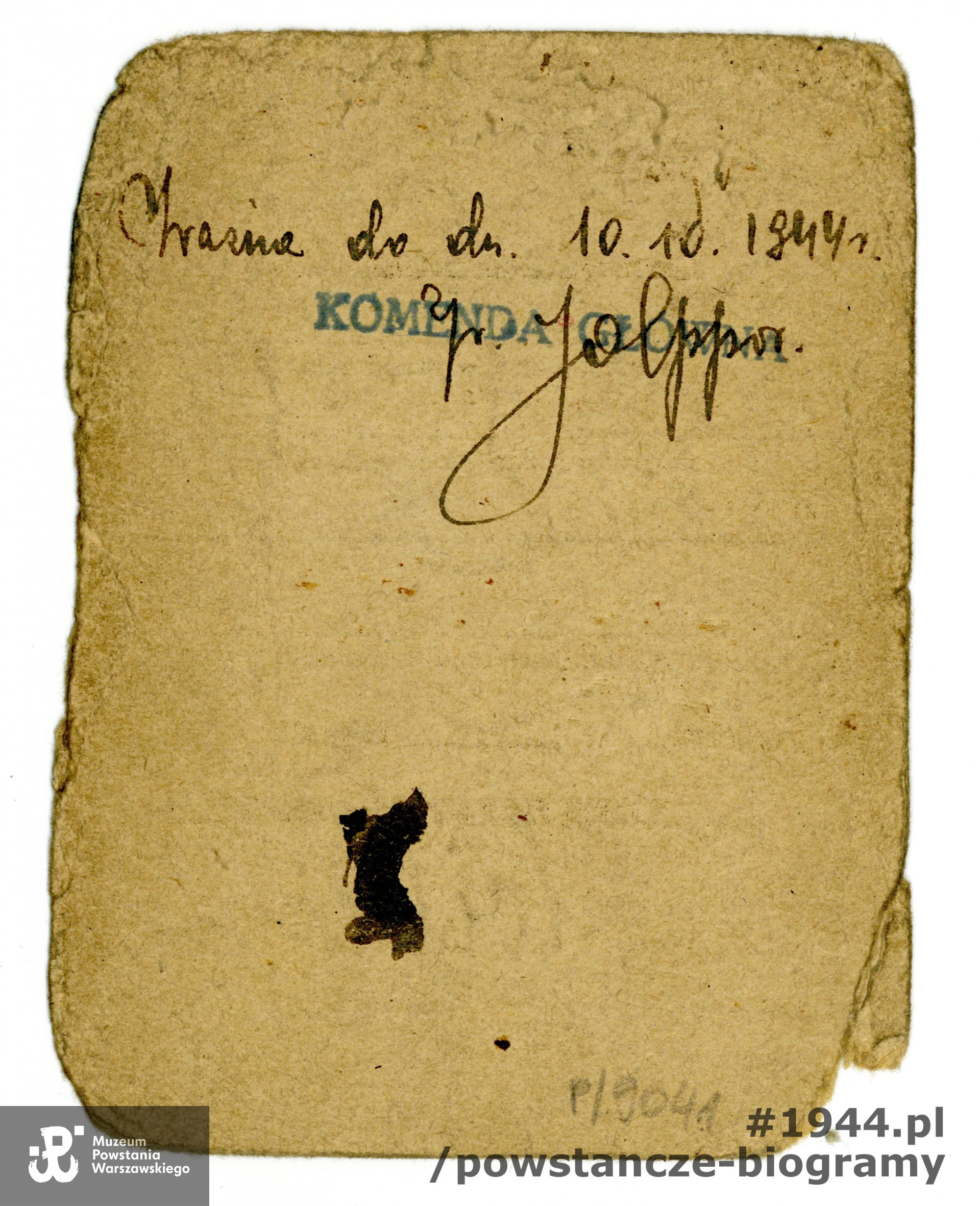 Ze zbiorów Muzeum Powstania Warszawskiego, sygn. P/9041