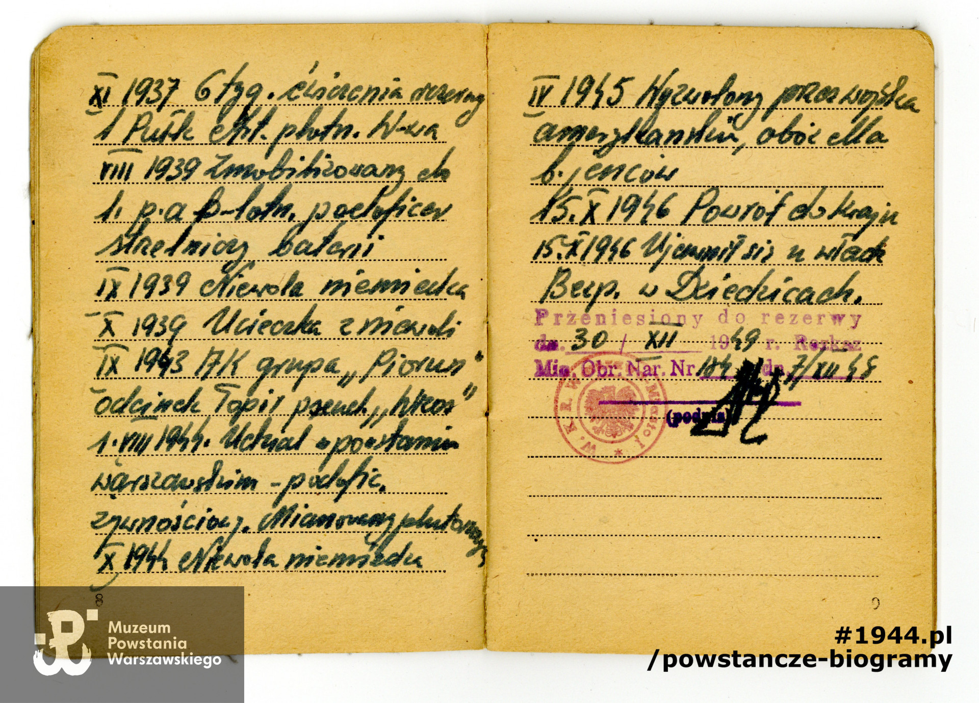 Ze zbiorów Muzeum Powstania Warszawskiego, sygn. P/257