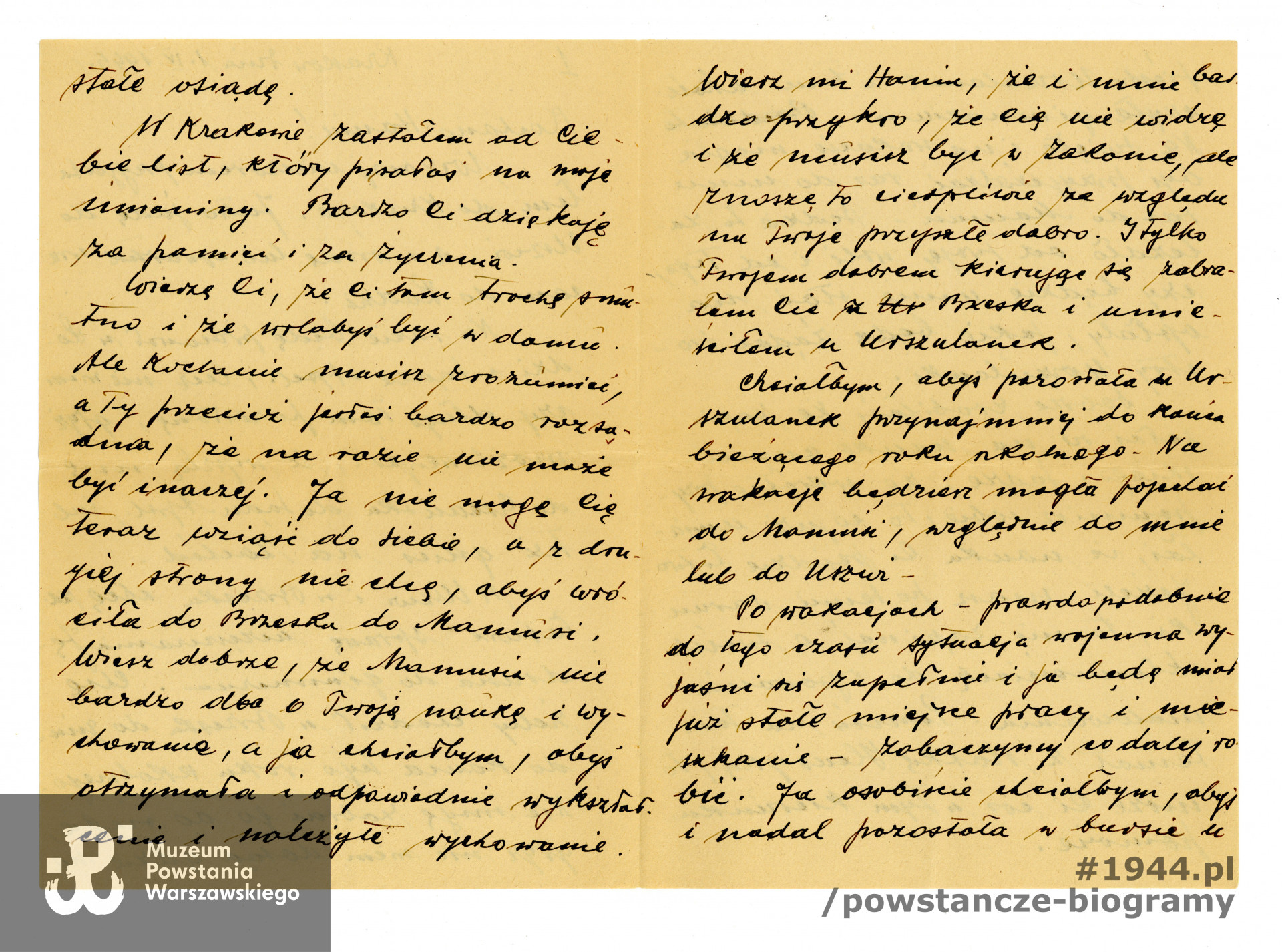 List z archiwum rodzinnego córki, p. Hanny Frytowej z domu Kotarba