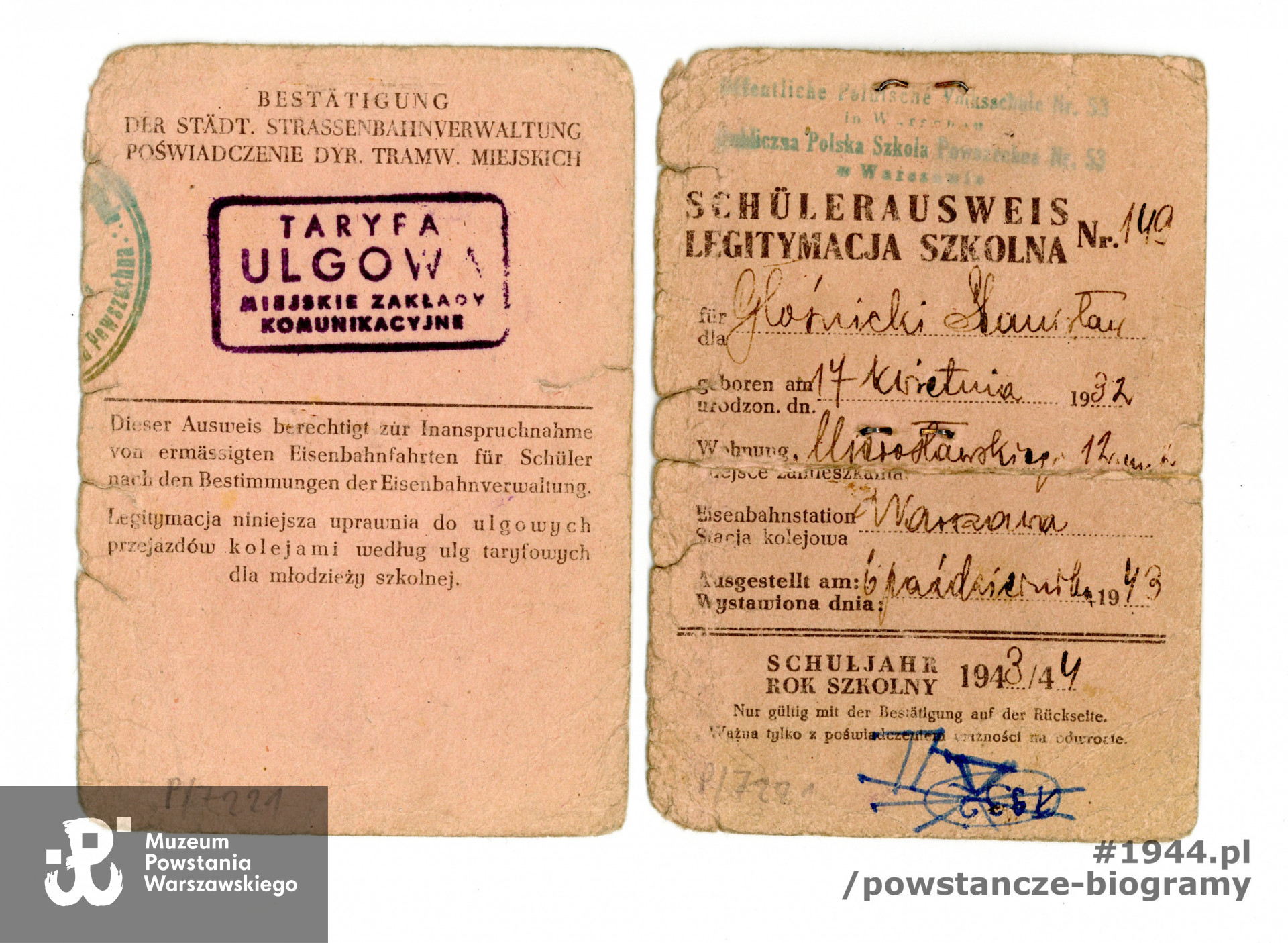 Ze zbiorów Muzeum Powstania Warszawskiego, sygn. P/7221/11