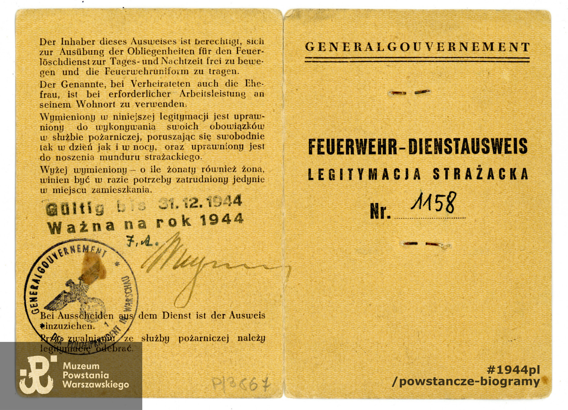Legitymacja służbowa członka Fabrycznej Straży Pożarnej Zakładów Przemysłowych "Philips" przy ul. Karolkowej (wówczas pod nazwą "Philips Werke A.G"). Ze zbiorów Muzeum Powstania Warszawskiego, sygn. MPW-A/3657