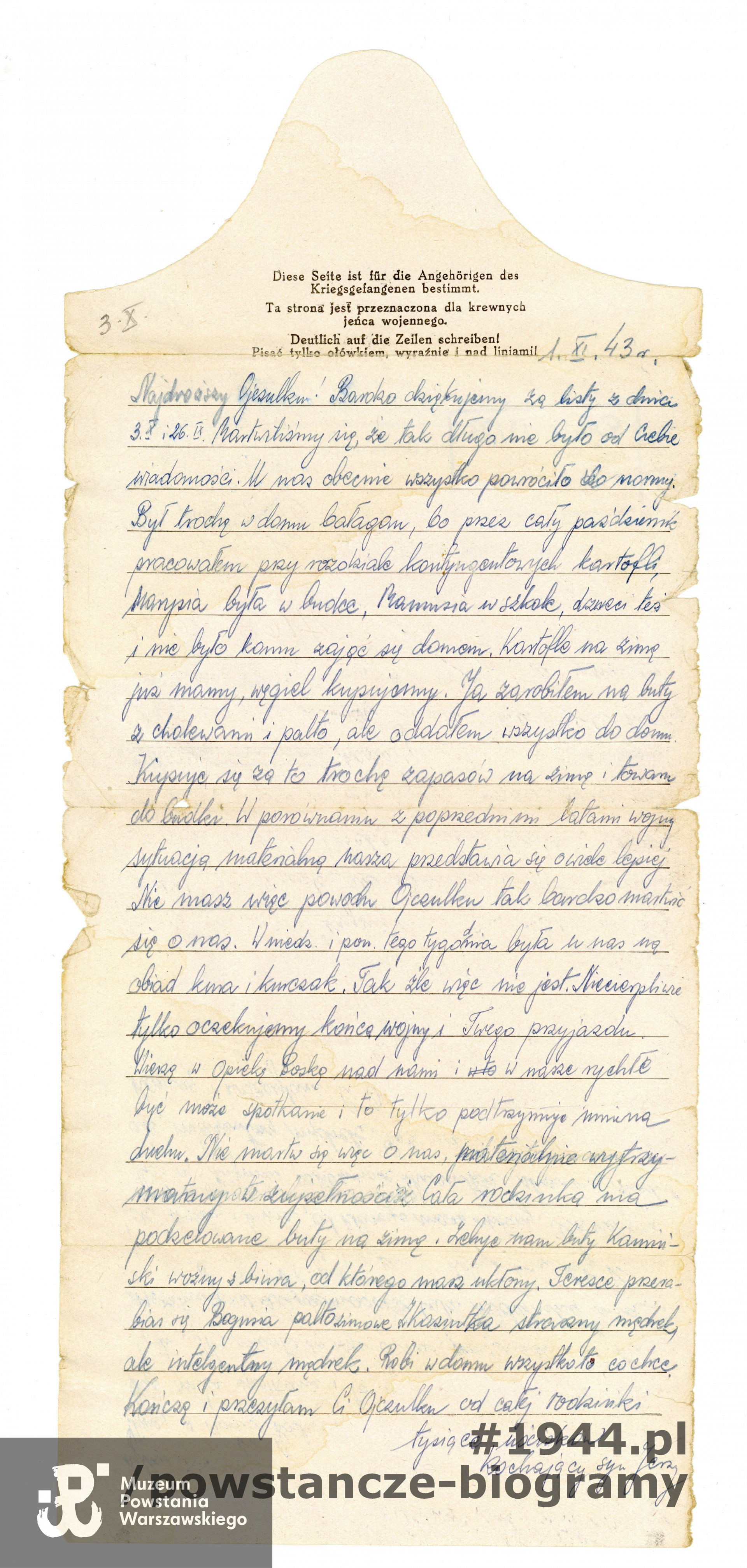 Listy Jerzego,  pisane w 1943 roku  i wiosną 1944 roku pisane do przebywającego w Oflagu ojca, kpt. Franciszka Dybczaka. Ze zbiorów Muzeum Powstania Warszawskiego.