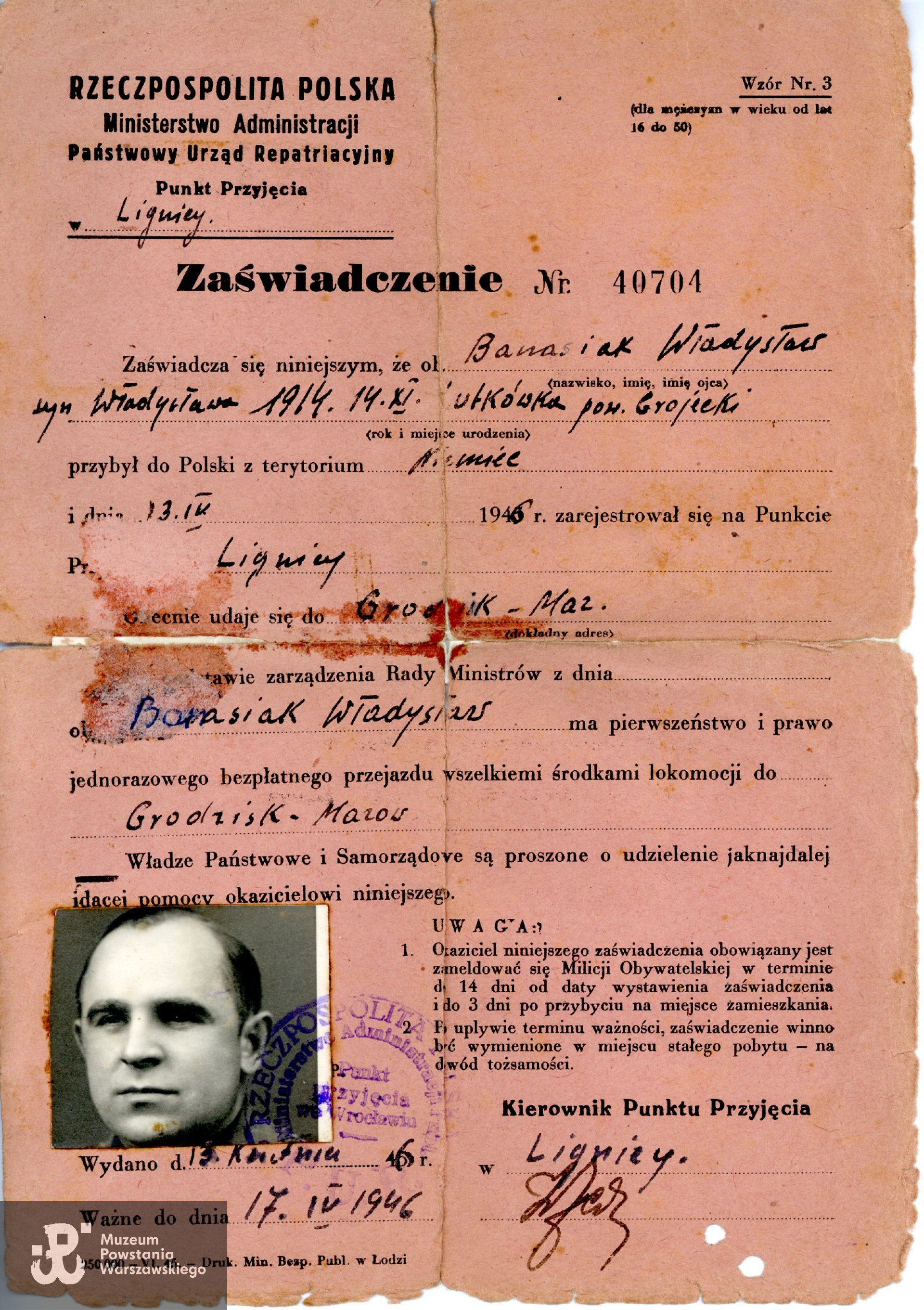 Zaświadczenie wystawione przez Państwowy Urząd Repatriacyjny, dla powracającego do kraju Władysława Banasiaka. Zbiory Muzeum Powstania Warszawskiego; sygn. MPW-A-9663.