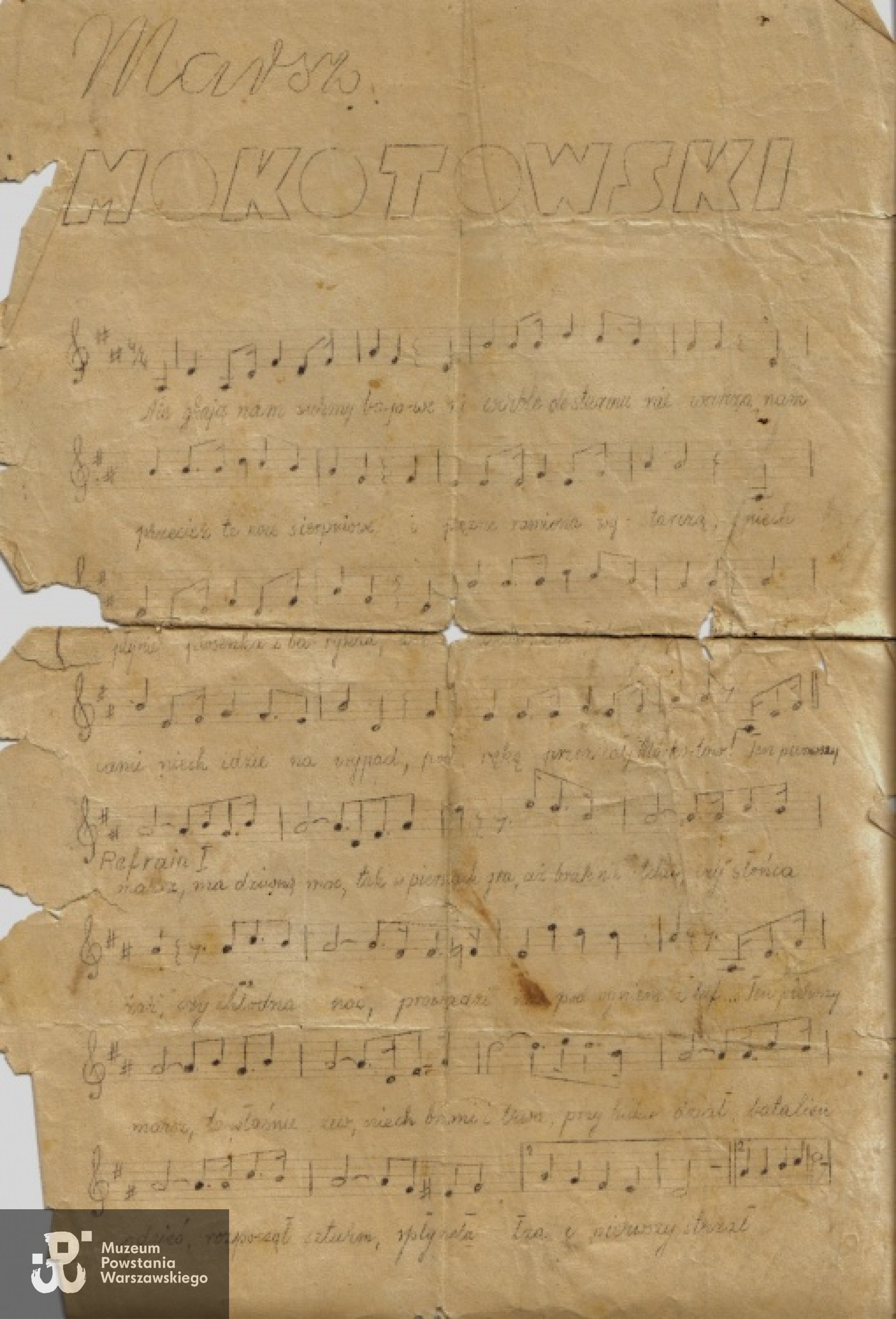 Z archiwum rodzinnego  Agaty Krajewskiej