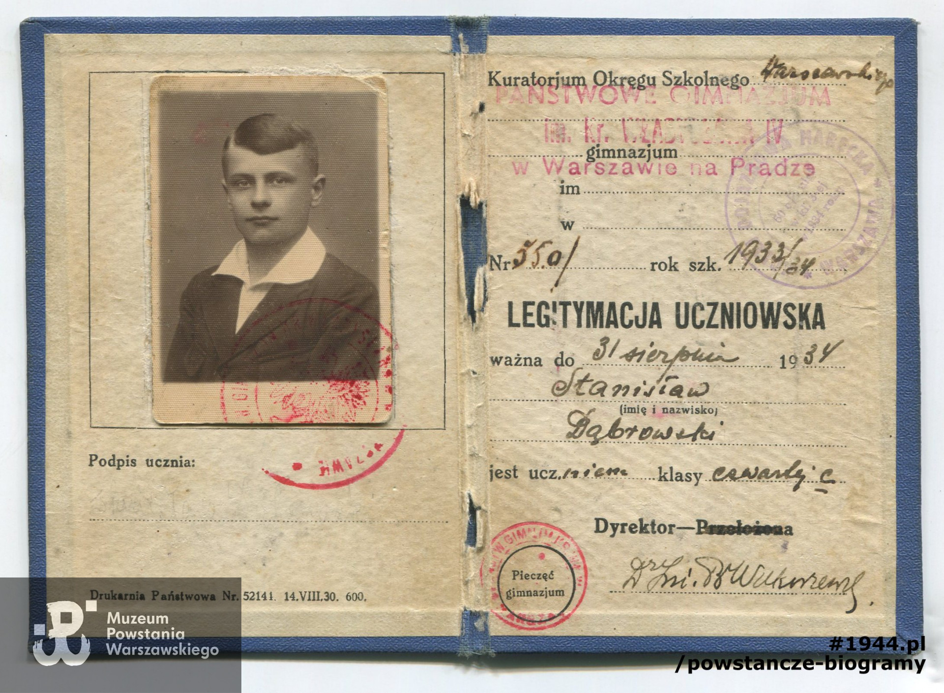 Fot. z archiwum rodzinnego Krzysztofa Dąbrowskiego