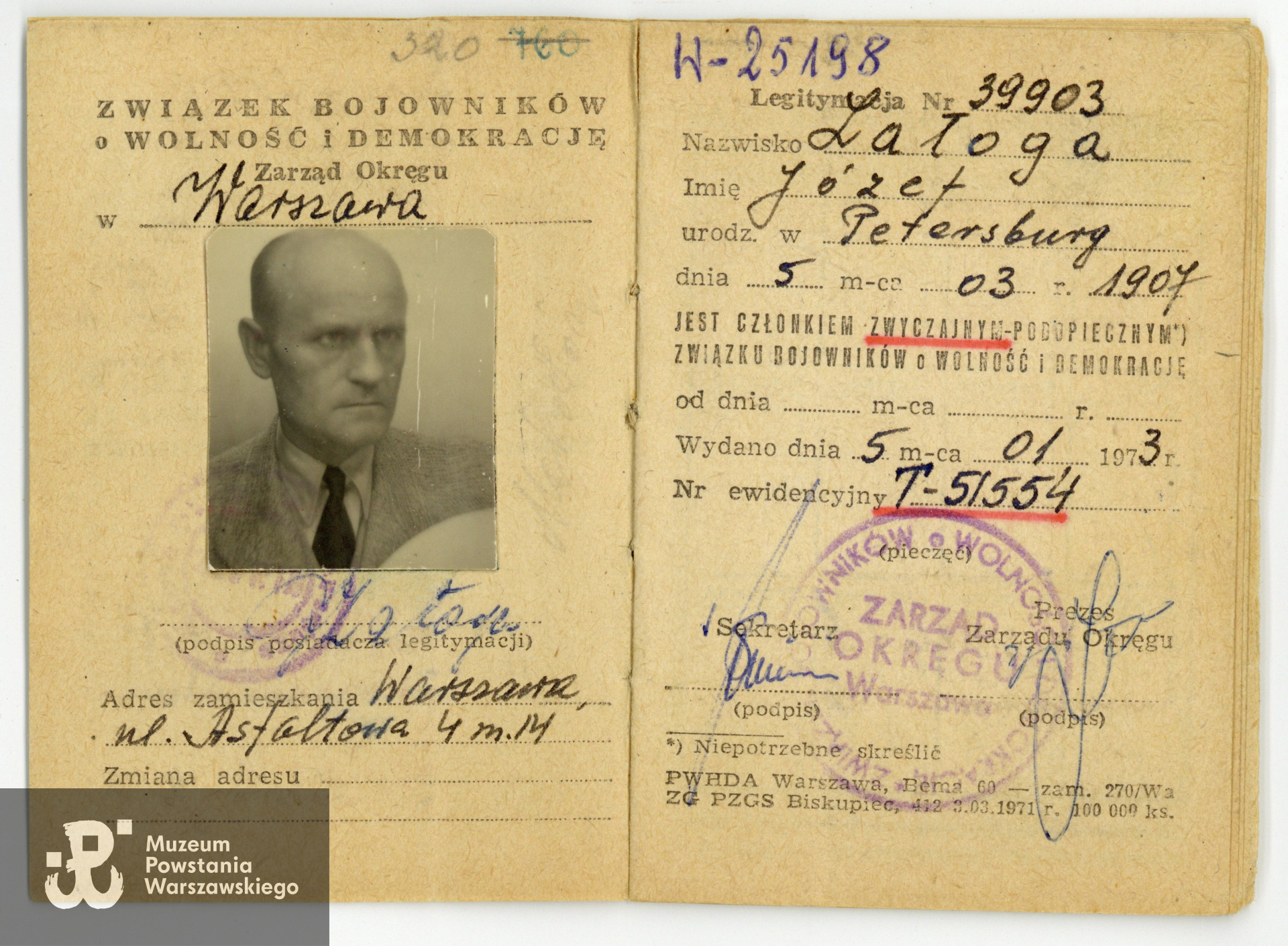 Należąca do Józefa Załogi legitymacja ZBoWiD.  Zbiory rodzinne, udostępniła  córka, p. Izabela Rola z domu Załoga