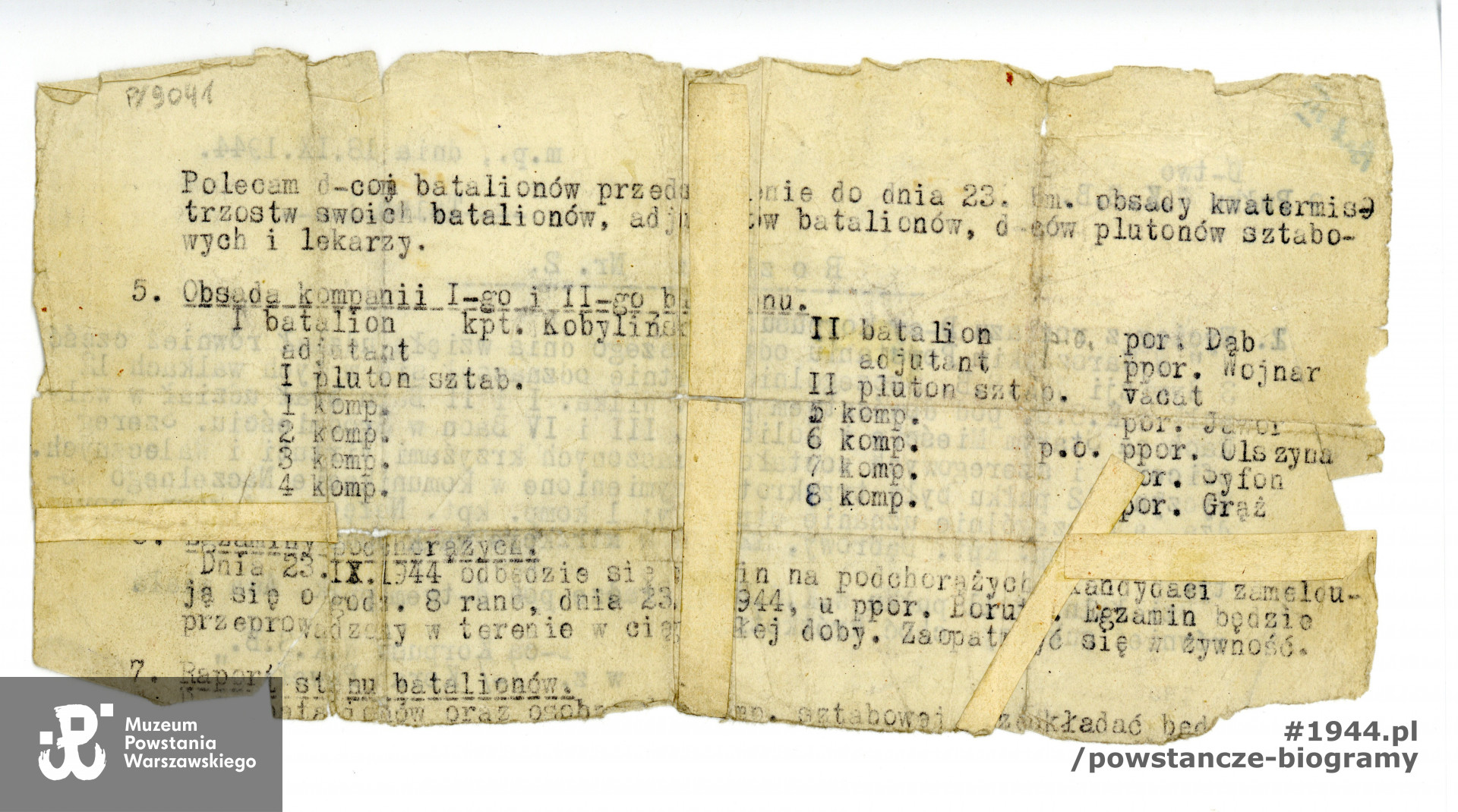 Ze zbiorów Muzeum Powstania Warszawskiego, sygn. P/9041