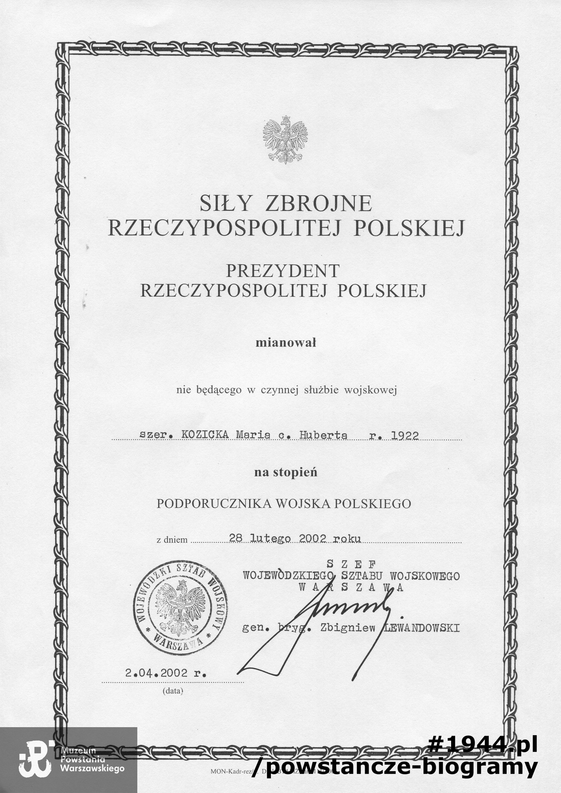 Z archiwum  Marii Kozickiej