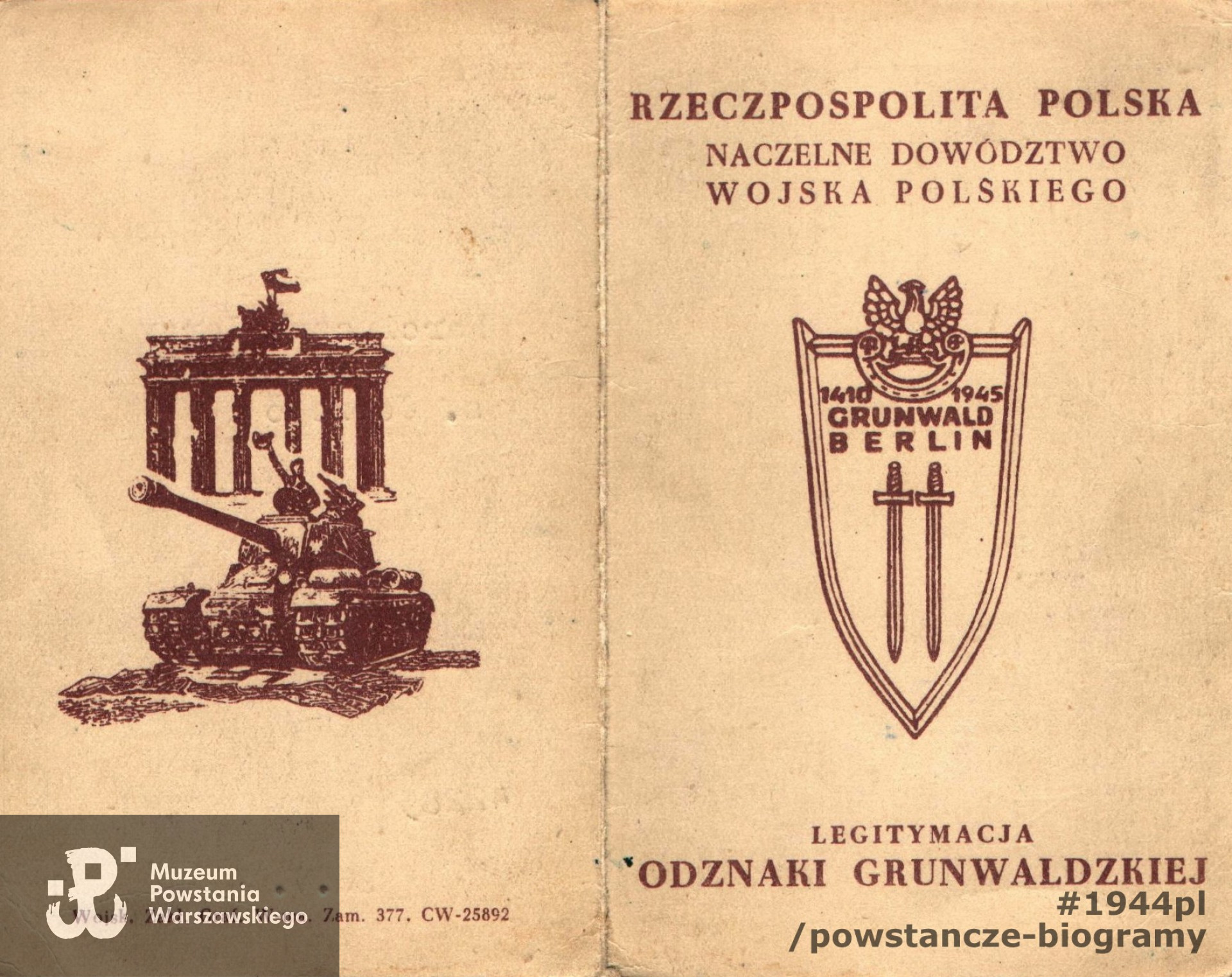 Z archiwum rodzinnego, udostępnił p. Jerzy Marcińczyk