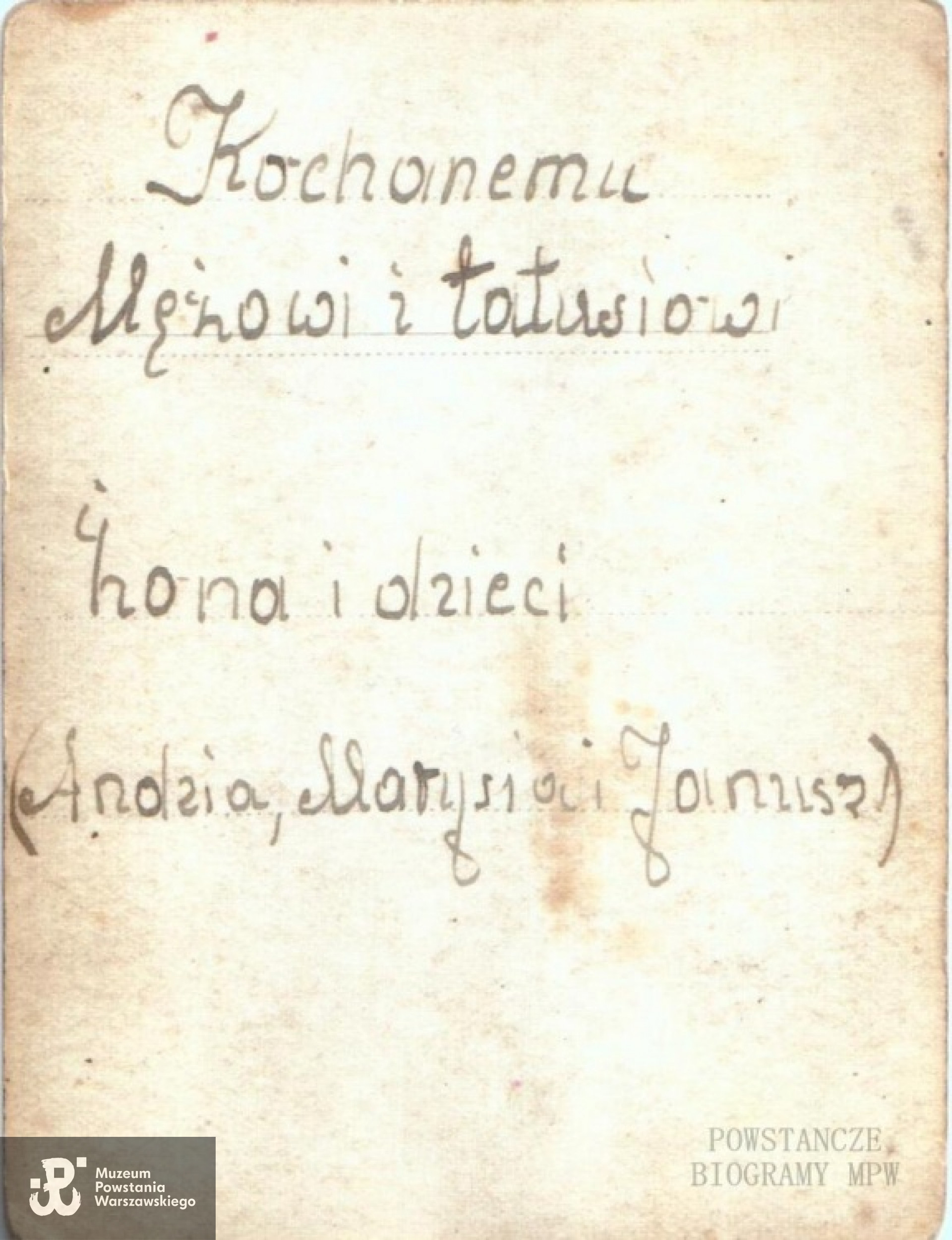 Rewers z dedykacją. Fot. z  archiwum rodzinnego Ewy Jarosińskiej z domu Maciejczyk