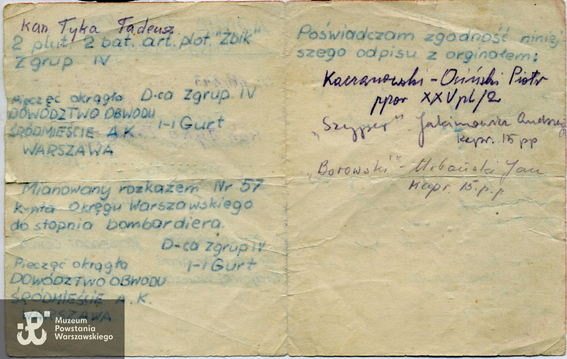 Z archiwum rodzinnego Włodzimierza Kotuniaka / archiwum 2 HBAP "Żbik"