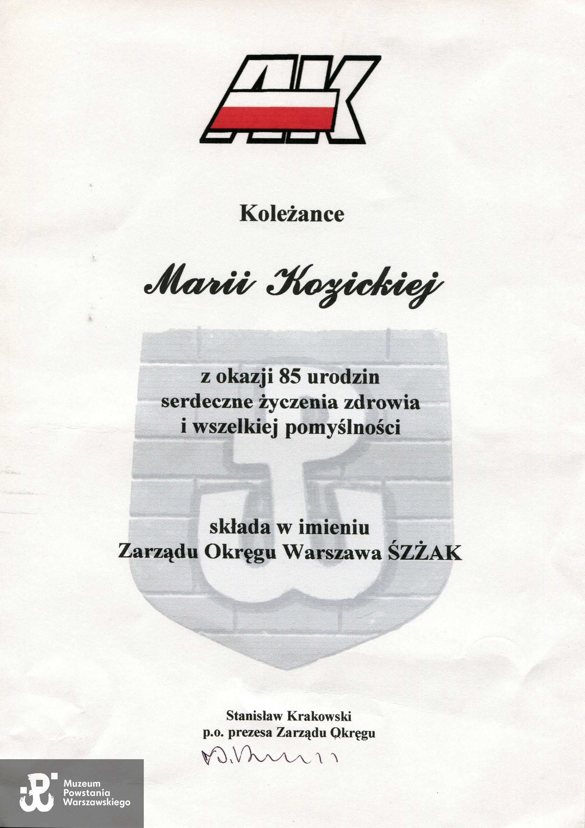 Z archiwum  Marii Kozickiej