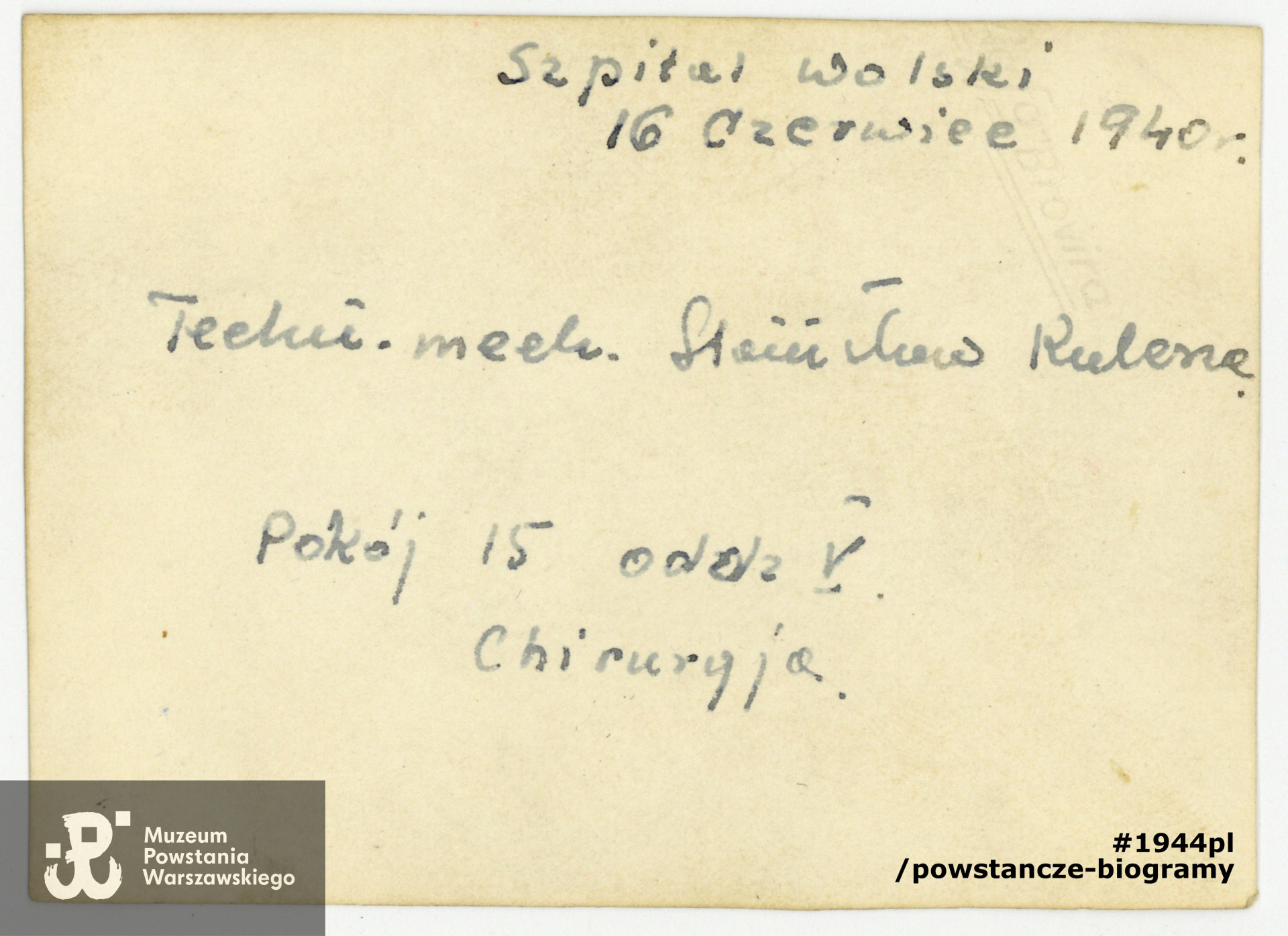 Szpital Wolski, 1940 rok. Z  archiwum rodzinnego p. Jolanty Stasiak z d. Kiersnowskiej