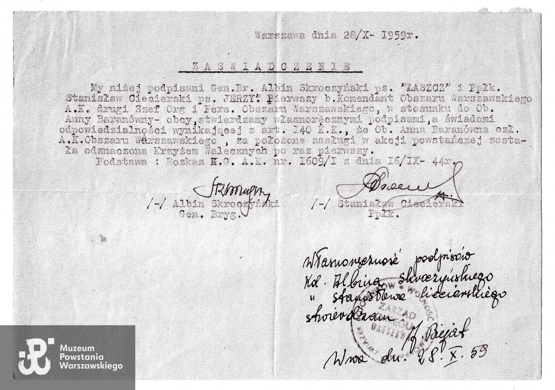 Zaświadczenie z archiwum rodzinnego, udostępniła Maria Sobańska. Kopia w zbiorach MPW