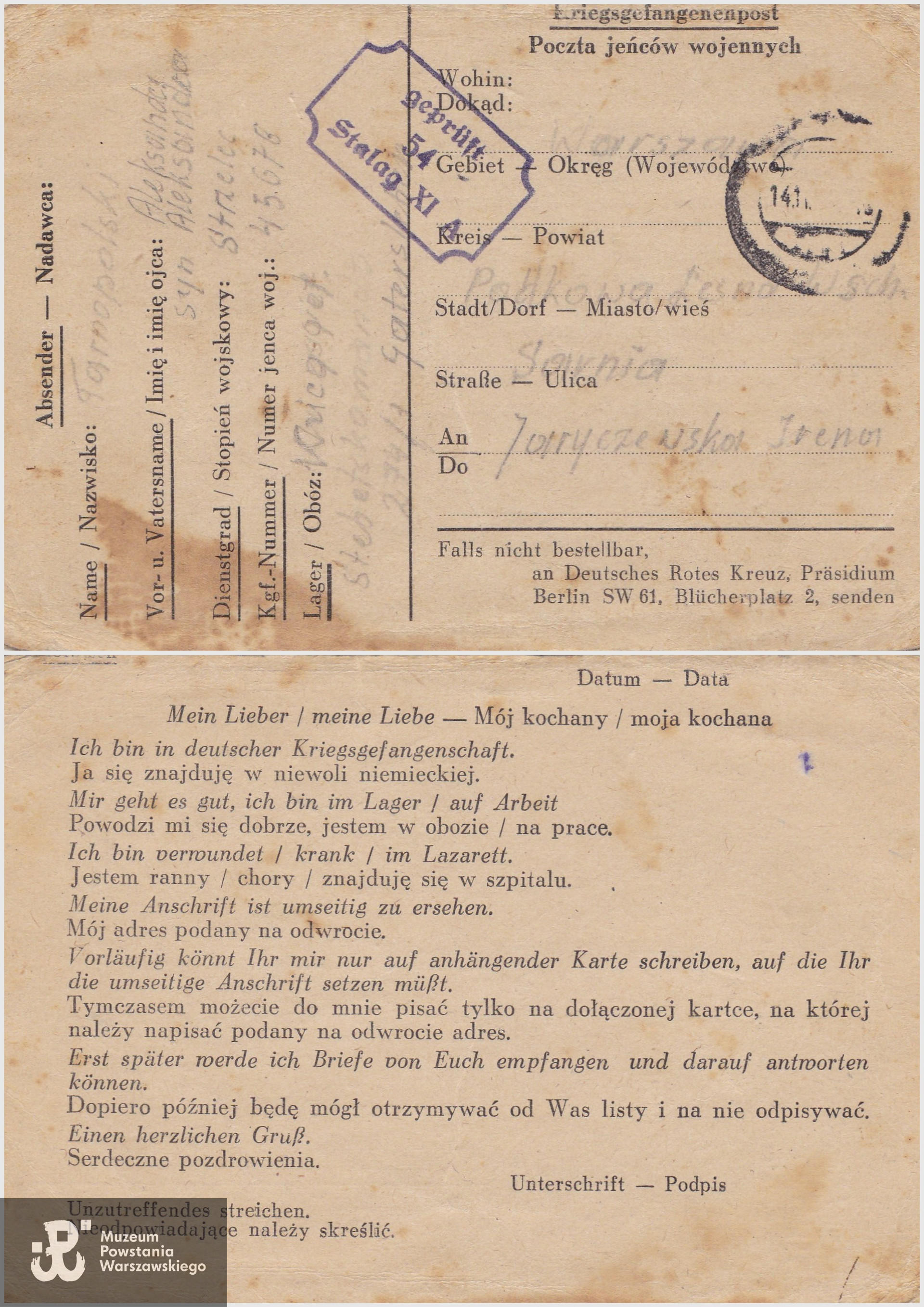 Listy obozowe. Dokument z archiwum rodzinnego, udostępnił wnuk, p. Konrad Tarnopolski