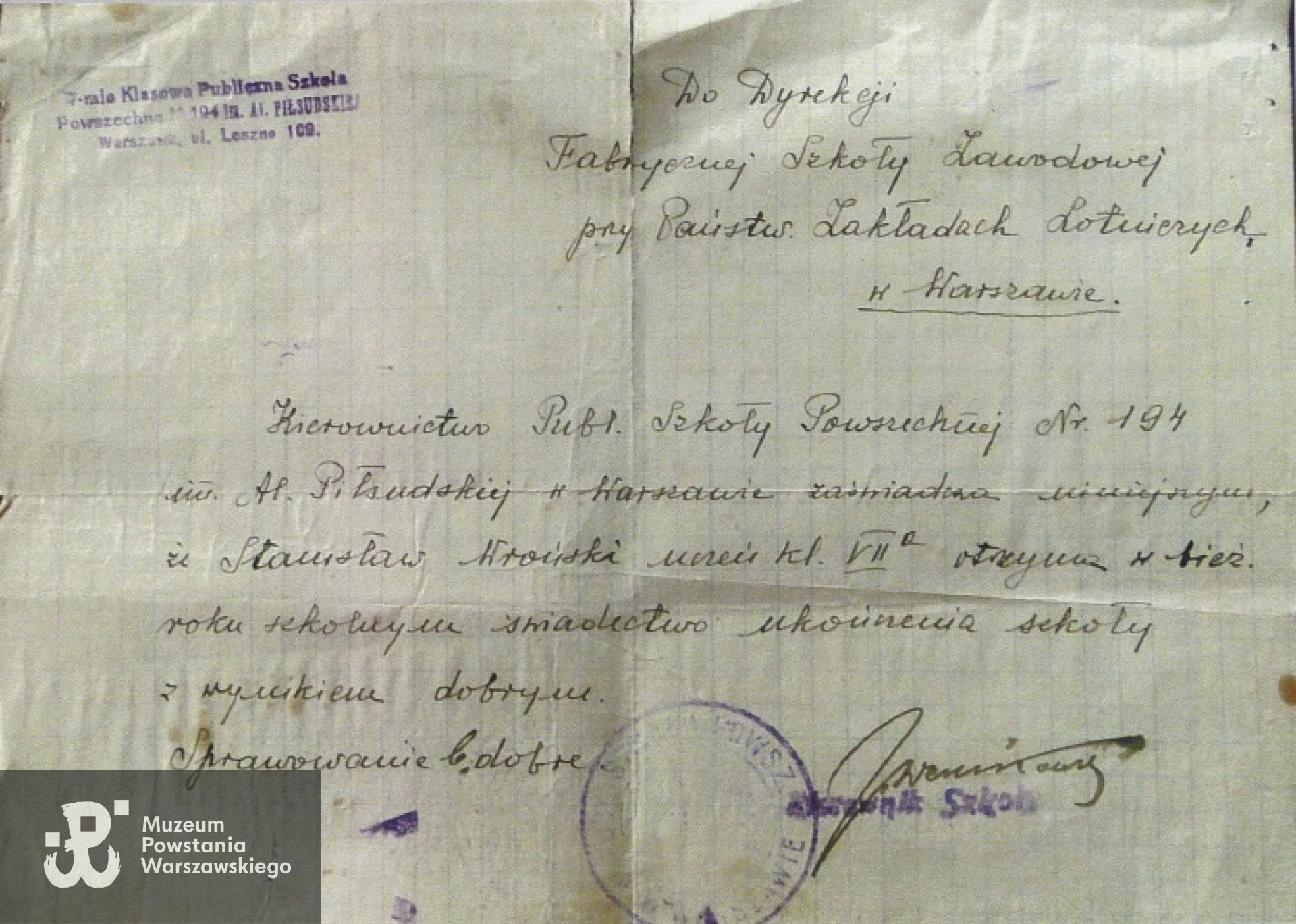 Zaświadczenie wystawione przez Publiczną Szkołę Powszechną nr. 194 im. Aleksandry Piłsudskiej, której Stanisław był uczniem. Z archiwum Krystyny  Badowskiej