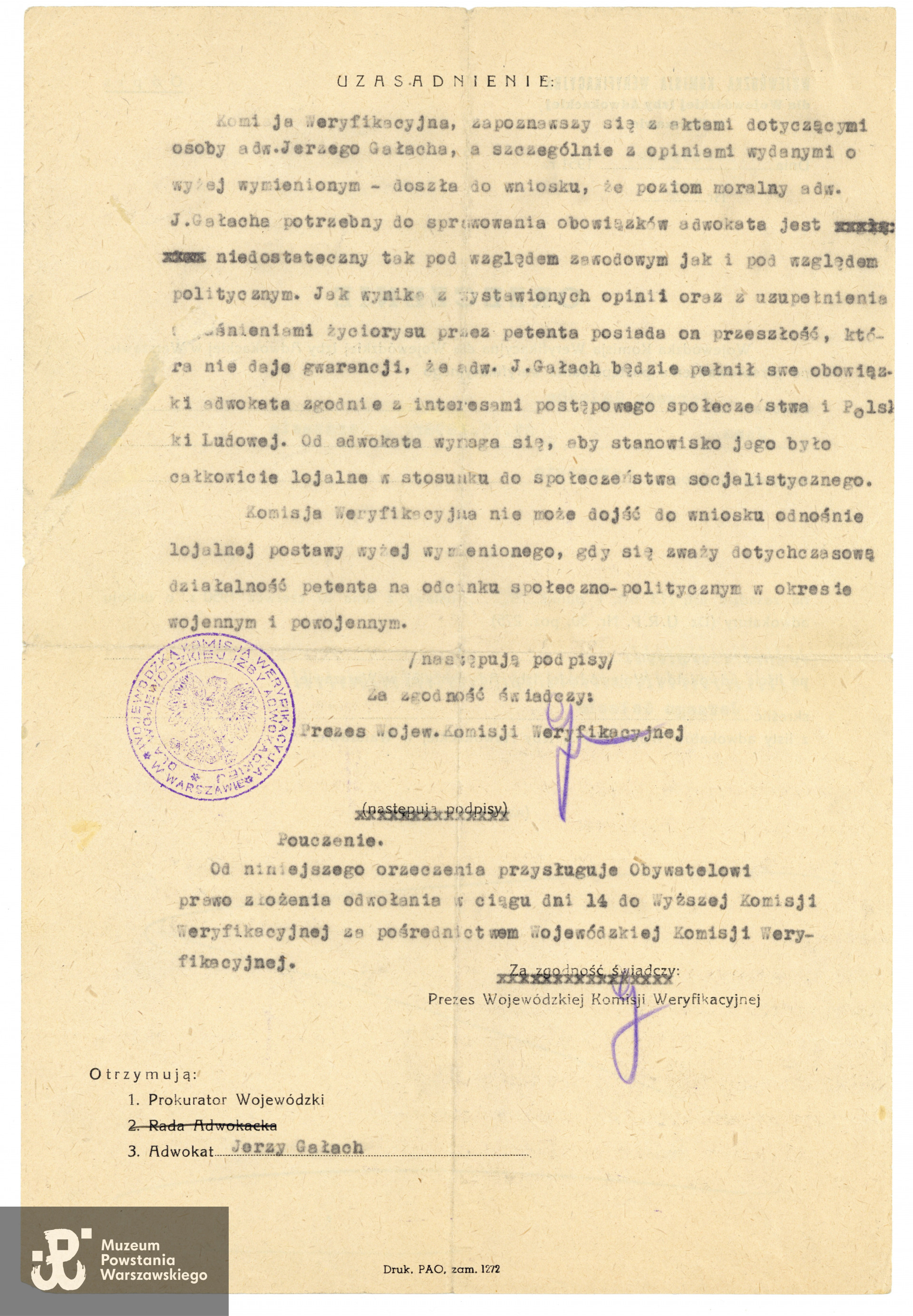 Ze zbiorów Muzeum Powstania Warszawskiego, sygn. P/8627/16