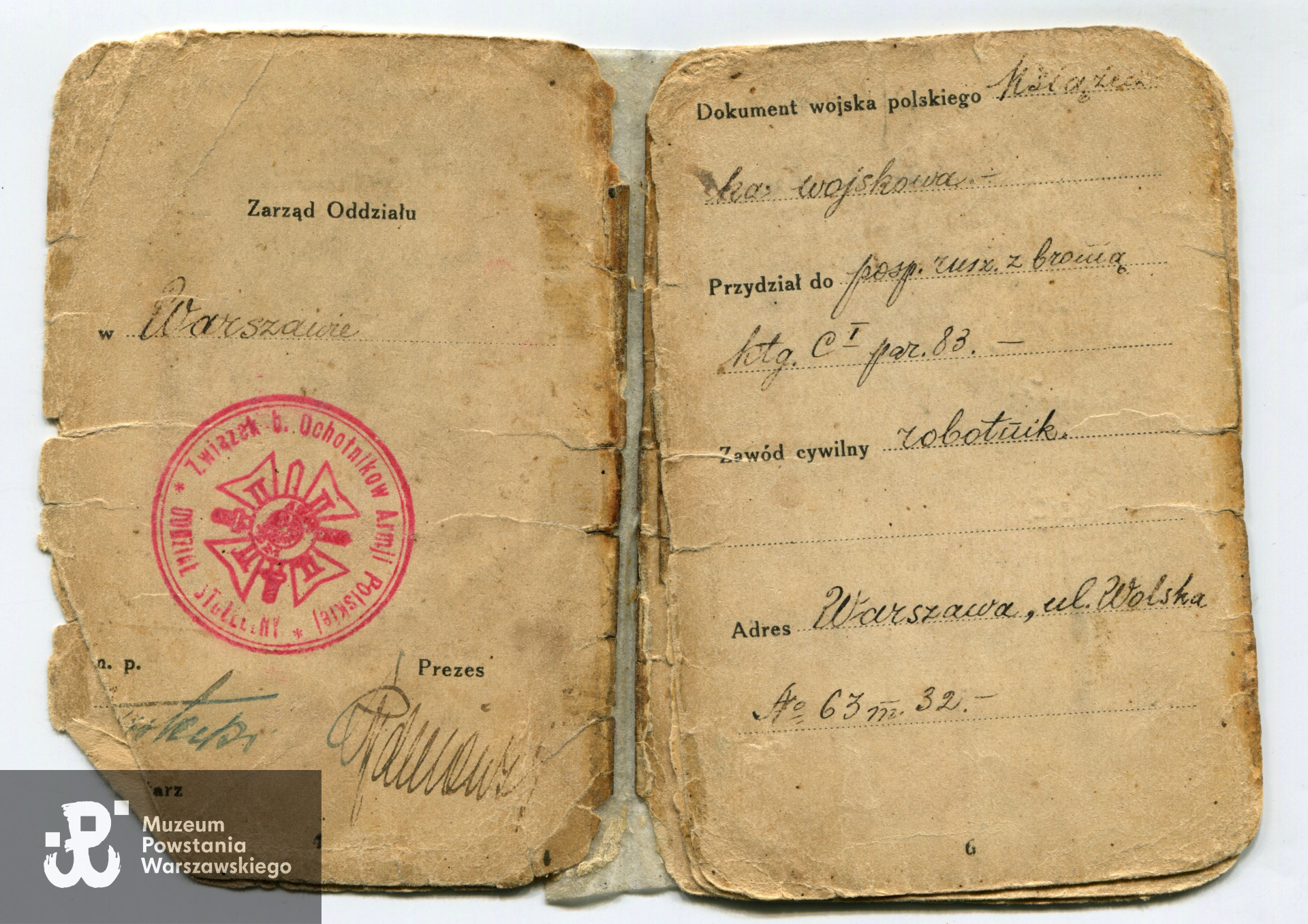 Z archiwum rodzinnego p. Barbary Jastrzębskiej