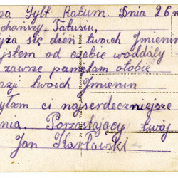 Karta pocztowa z wyspy Sylt, list napisany przez Jana Karłowskiego do ojca (życzenia imieninowe) 26 listopada 1945 roku. Karta została przywieziona do kraju przez  Adama Zbigniewa Domańskiego ps. Zbyszek, żołnierza batalionu 