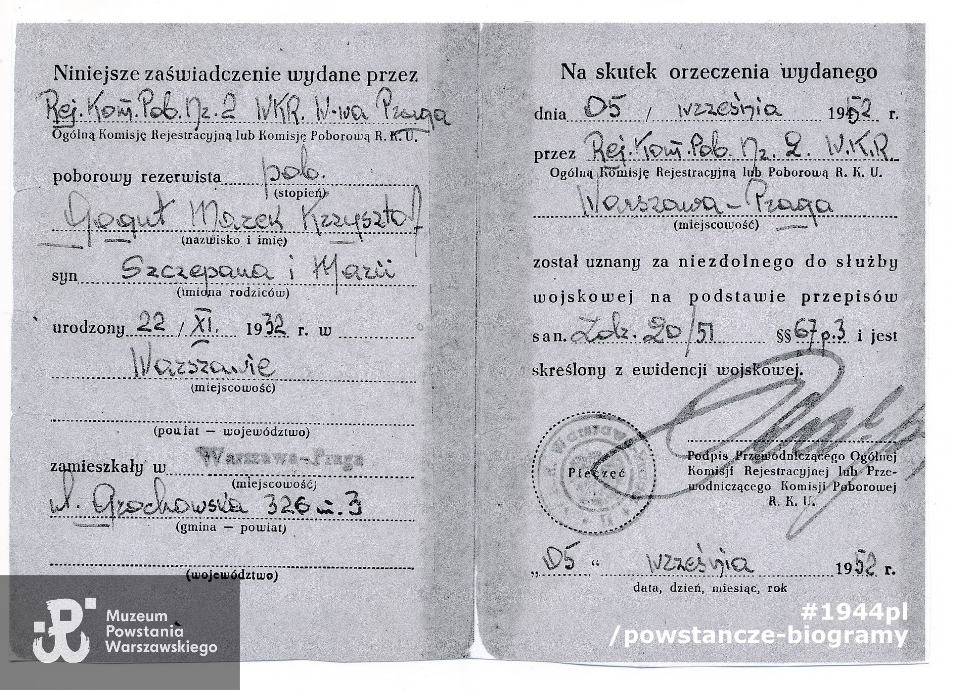 Ze zbiorów p. Marka Goguta ps. Hamlet. Skan - Muzeum Powstania Warszawskiego/Pokój Kombatanta MPW