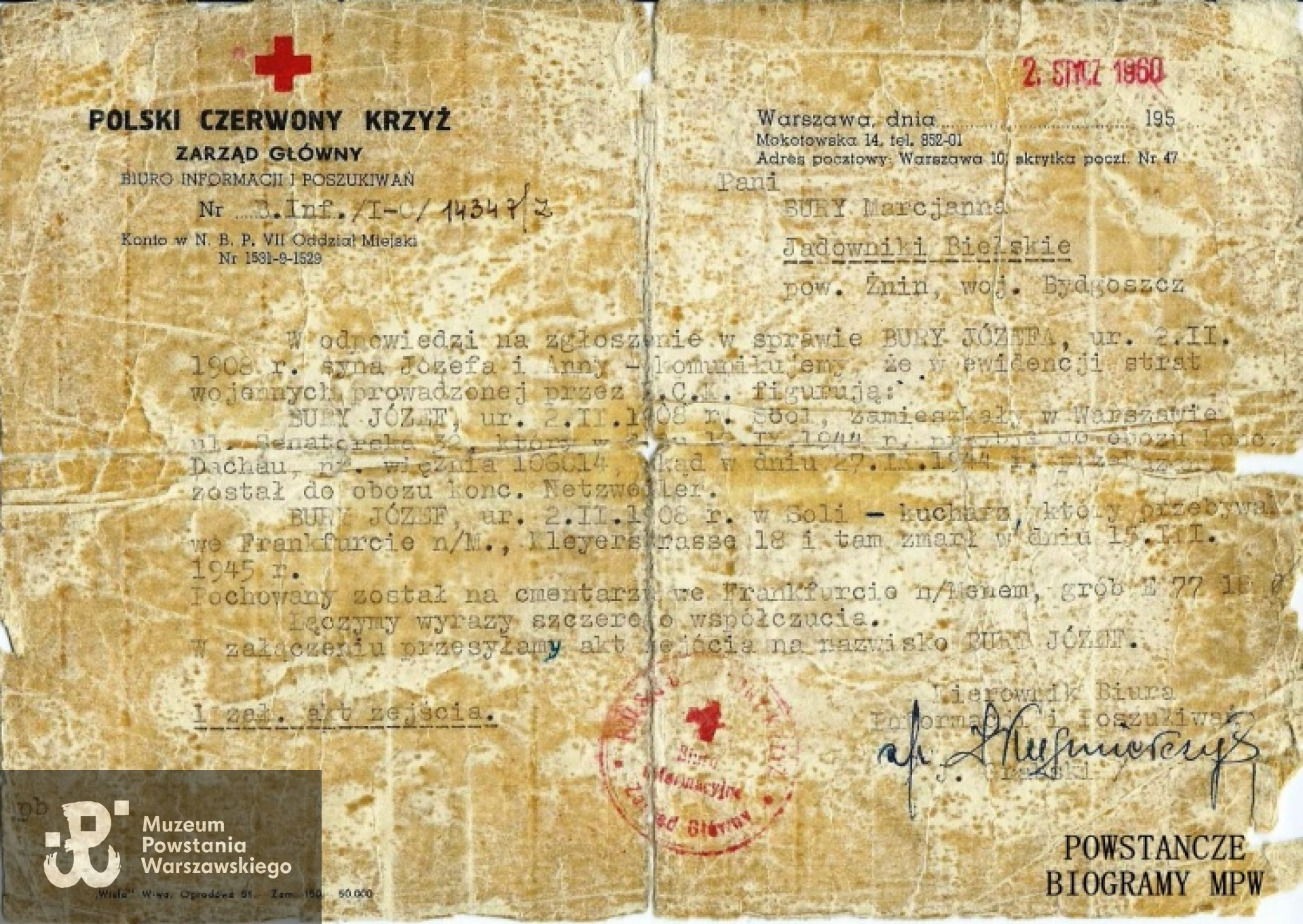 Z archiwum rodzinnego Krzysztofa Kozłowskiego