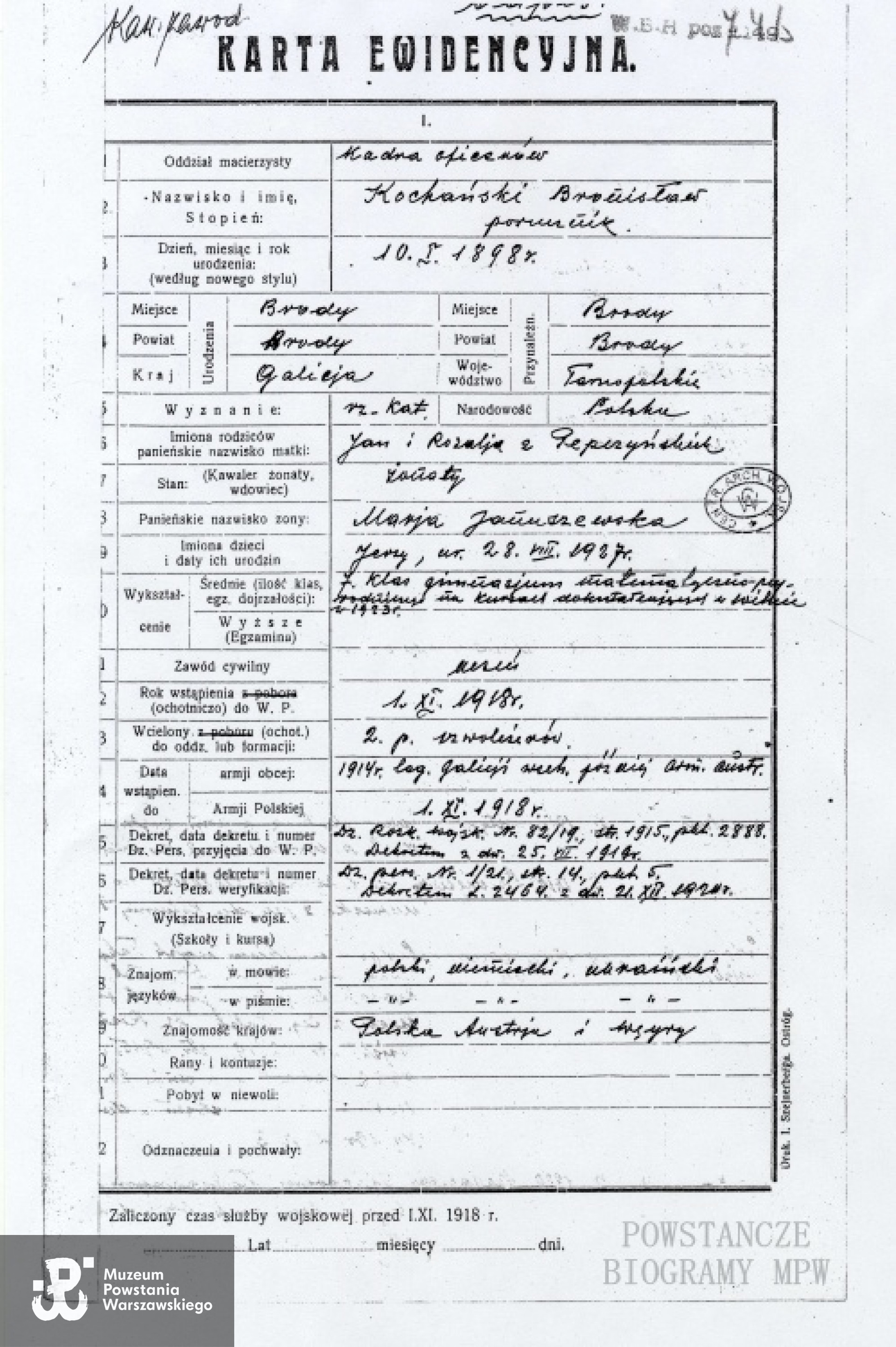 Kopia znajdującej się w zbiorach CAW karty ewidencyjnej Bronisława Kochańskiego. Udostępnił p. Jan Sobolewski