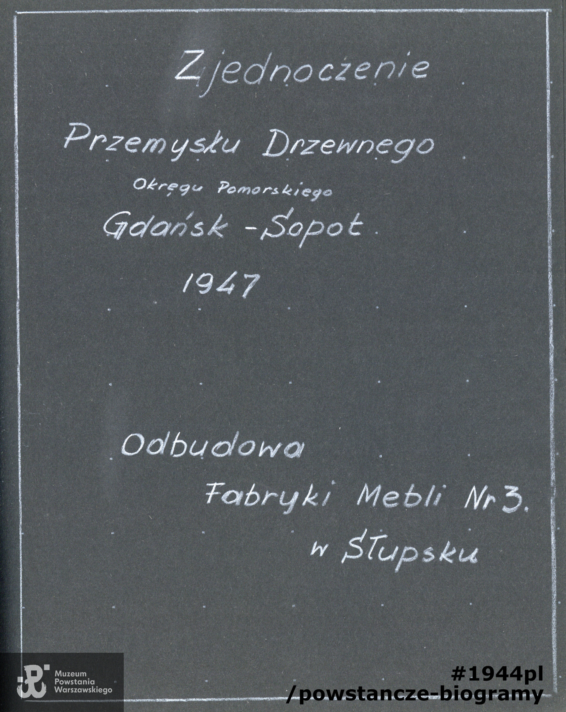 Z  archiwum rodzinnego p. Jolanty Stasiak z d. Kiersnowskiej