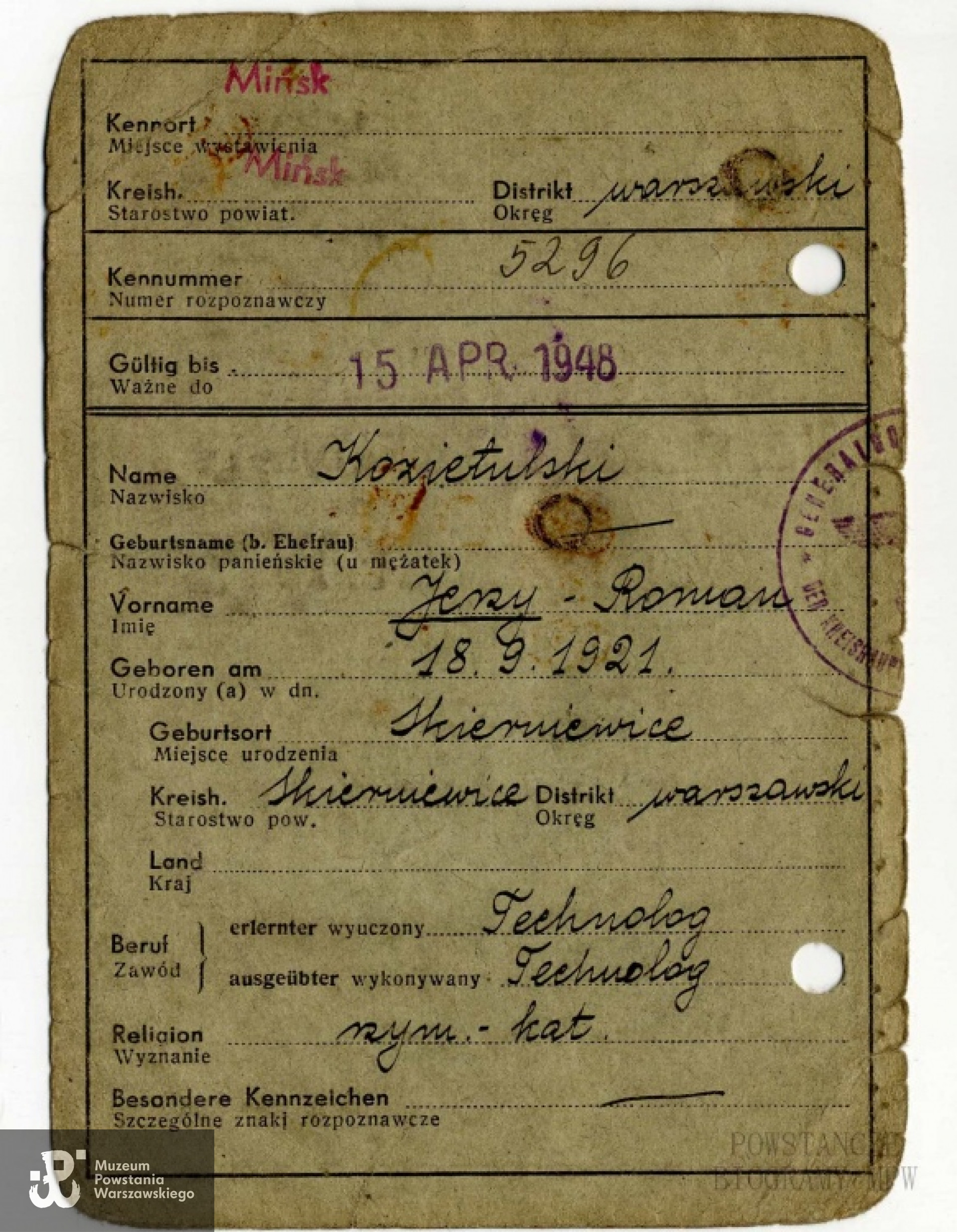 Z archiwum rodzinnego Piotra Skarbka - Kozietulskiego