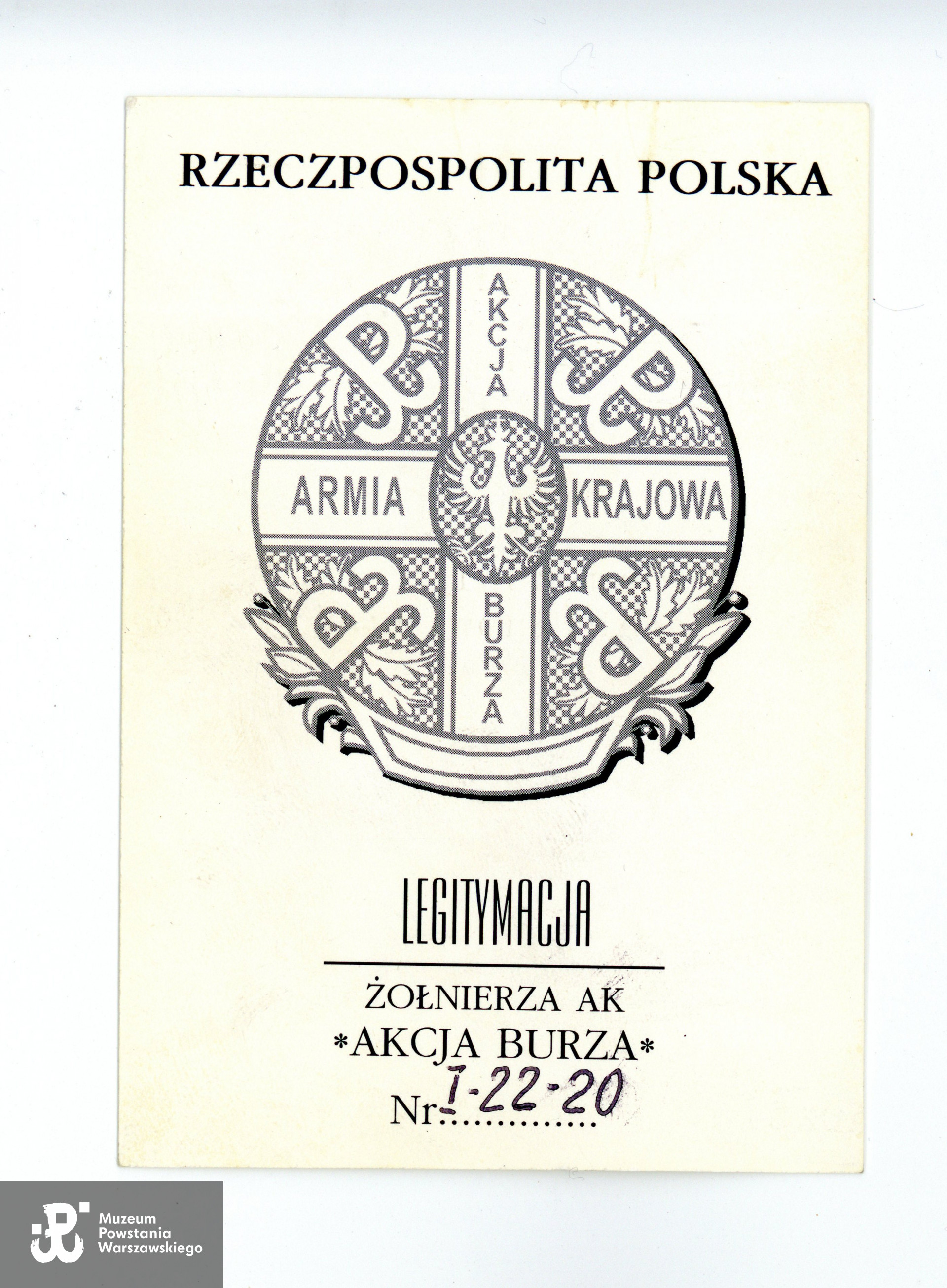 Ze zbiorów Muzeum Powstania Warszawskiego, sygn. P/7926/14