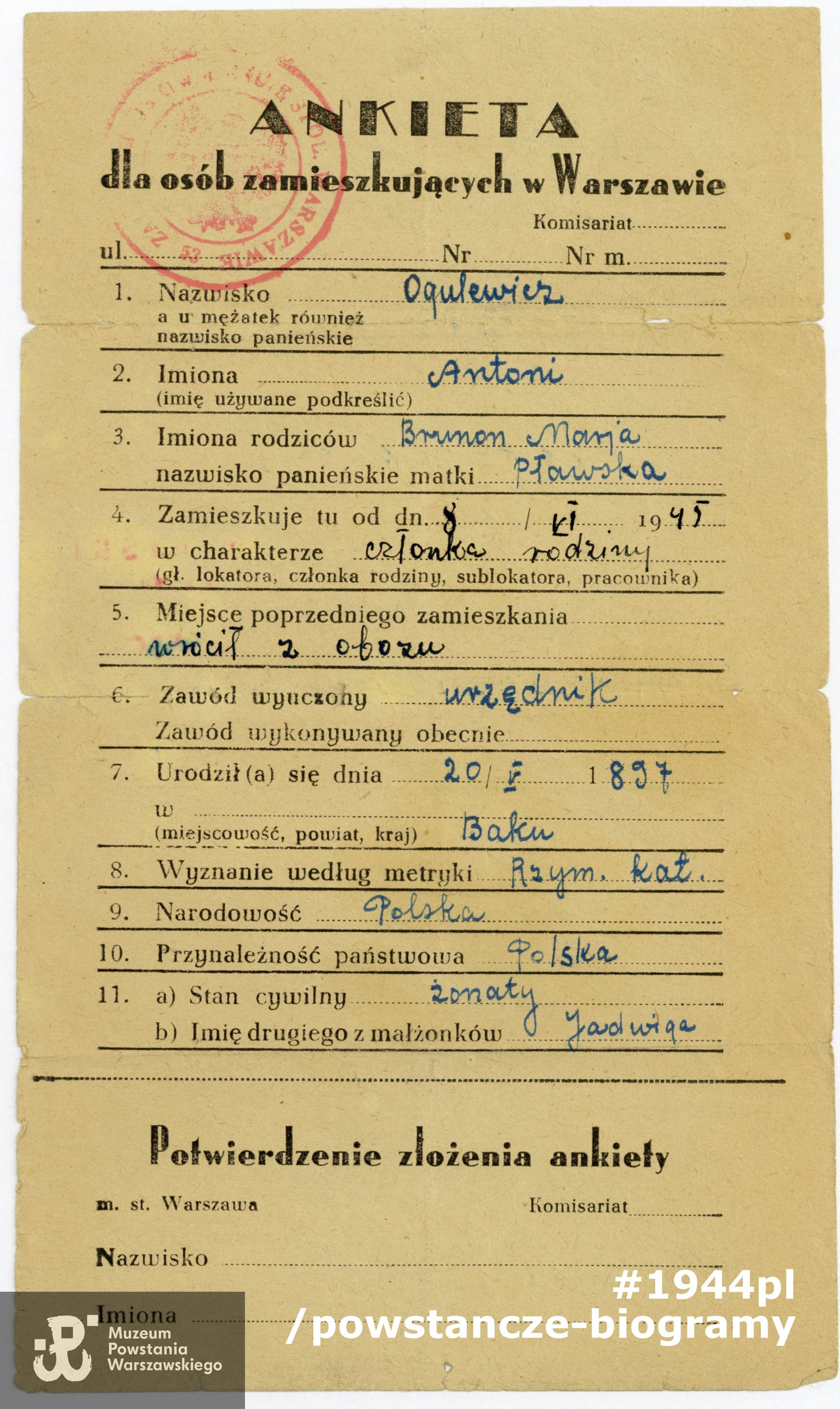 Dokument ze zbiorów rodzinnych, udostępniony przez p. Ryszarda Pijarczyka.