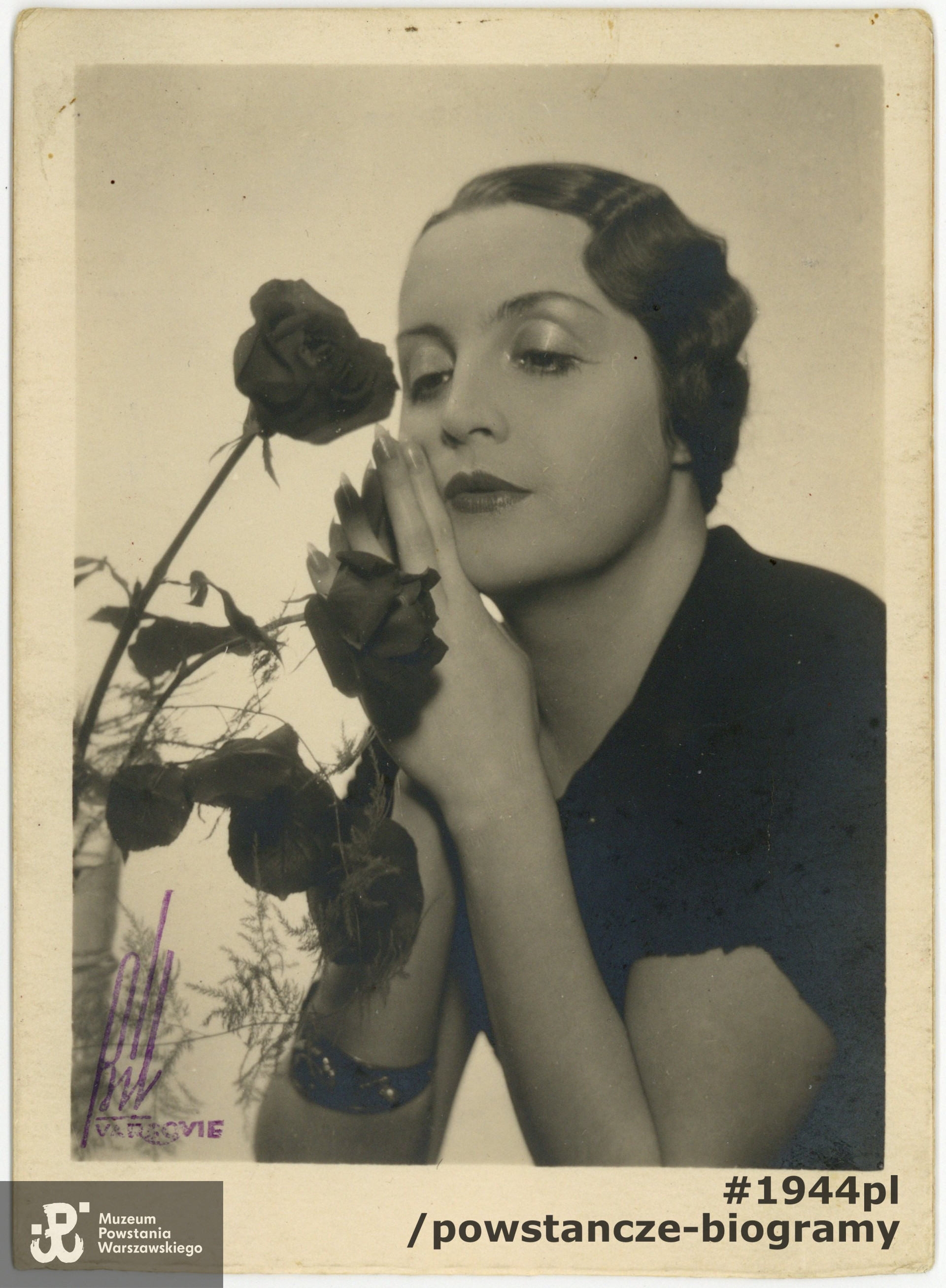 Fot. ze zbiorów prywatnych p. Renaty Mieszkowskiej